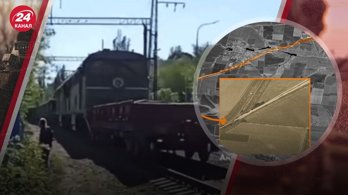 Залізниця у Маріуполі Залізниця у Маріуполі