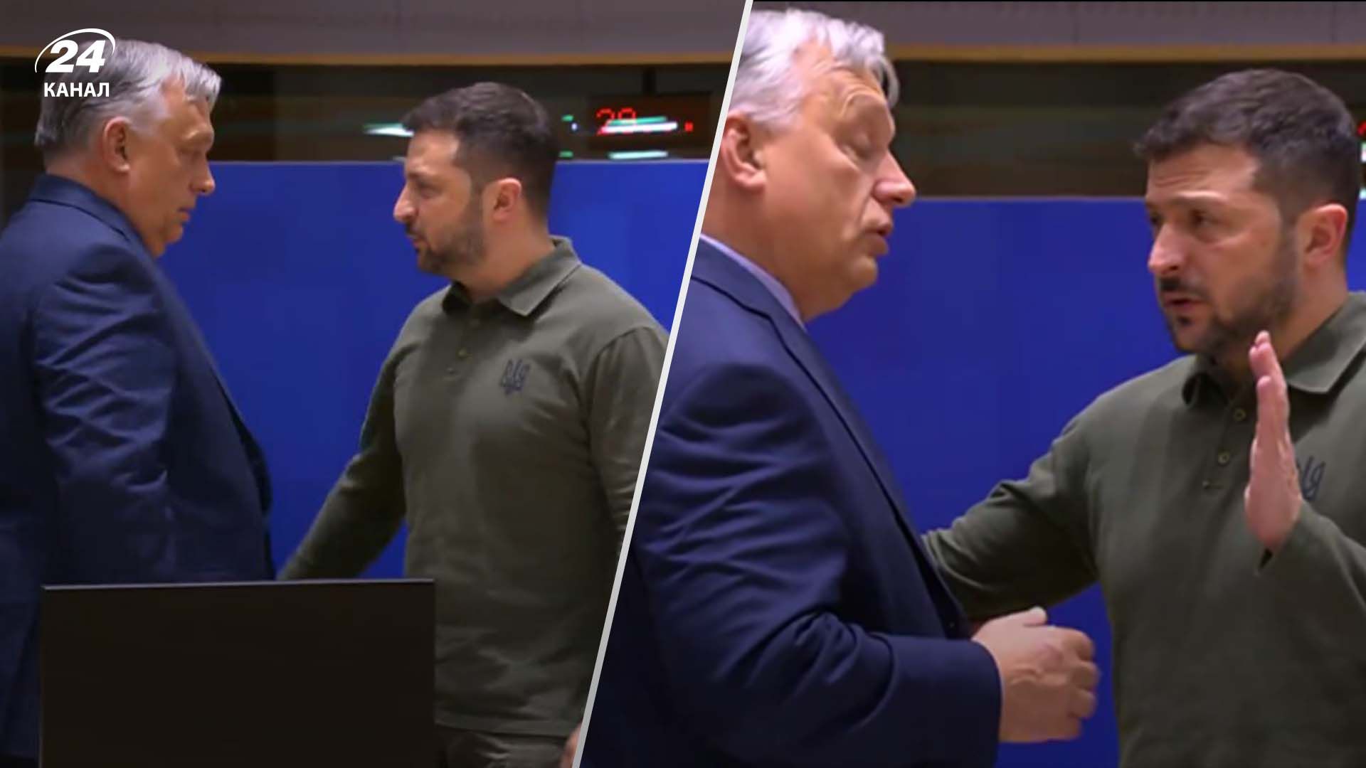 Зеленський та Орбан жваво поспілкувався перед засіданням Євроради