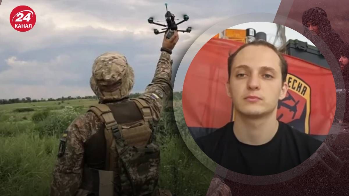 Робота дронів на фронті - Отченаш розповів про знищення взводу росіян - 24 Канал Робота дронів на фронті - Отченаш розповів про знищення взводу росіян - 24 Канал