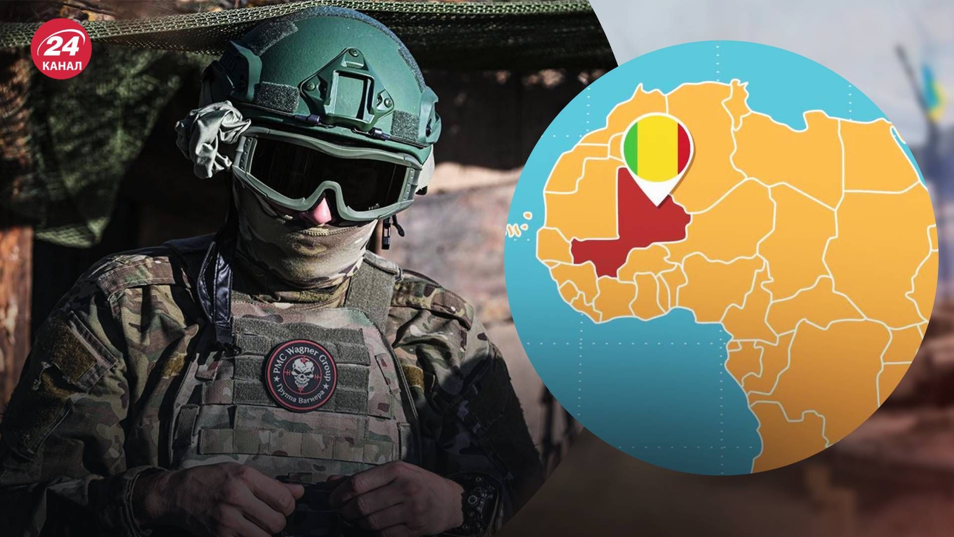 "Вагнер" перевозит свои вещи из Беларуси "Вагнер" перевозит свои вещи из Беларуси