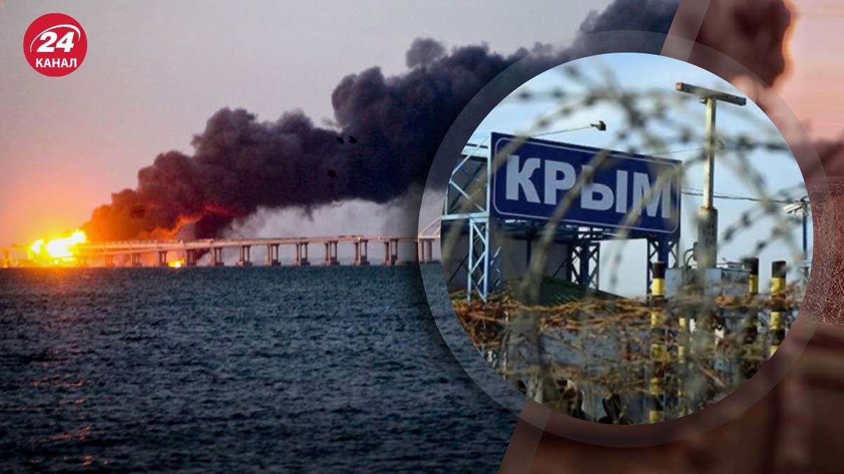Як Росія здійснюватиме логістику у Крим, якщо ЗСУ знищать Керчинський міст - 24 Канал