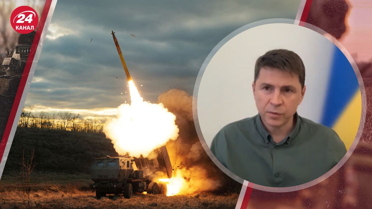 Подоляк прокомментировал ситуацию в Силах обороны Украины