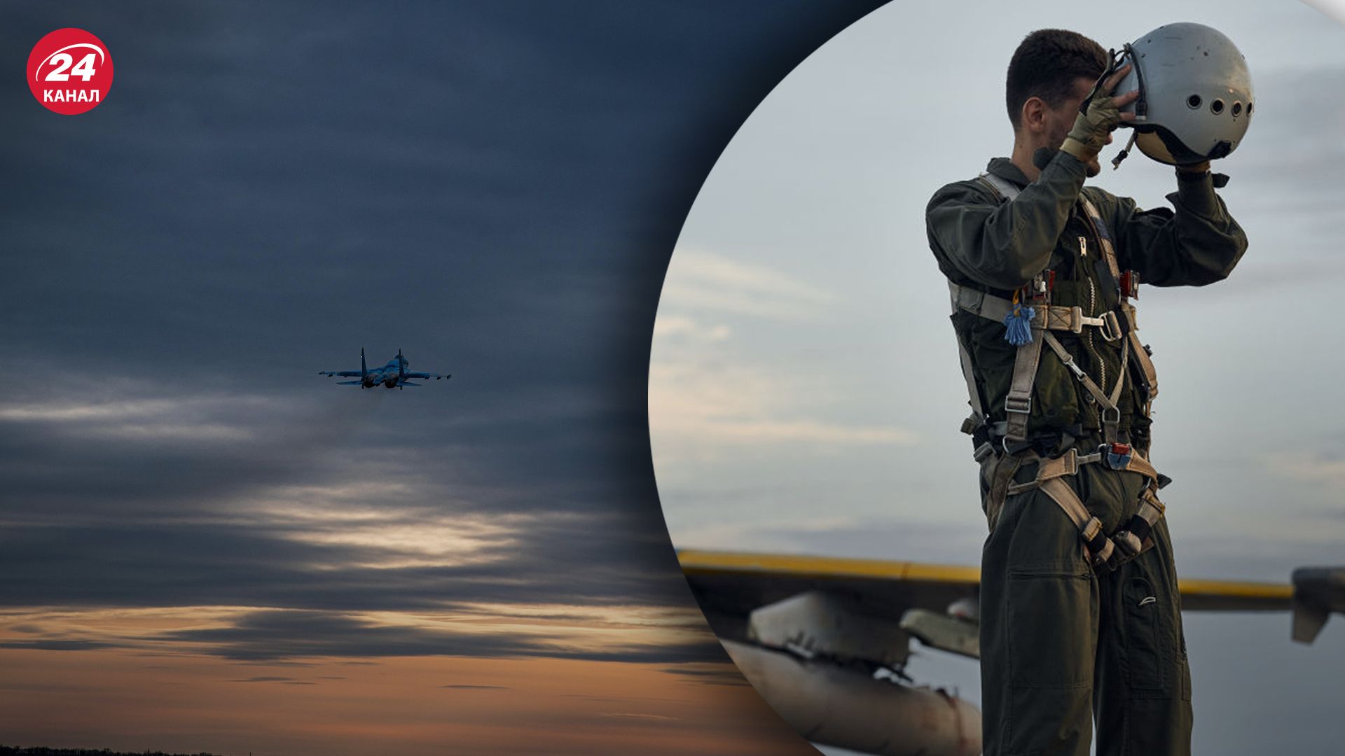 Украинский летчик-истребитель сбил два дрона "Шахед" за один боевой вылет