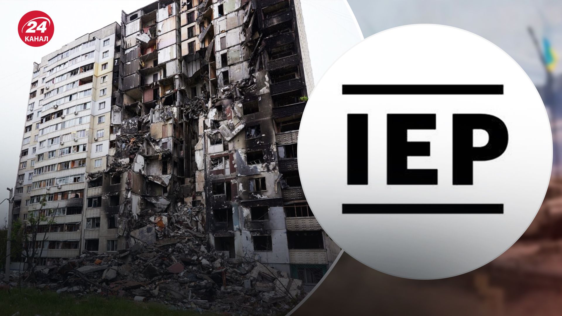 Інститут економіки і миру зафіксував 56 конфліктів у світі Інститут економіки і миру зафіксував 56 конфліктів у світі