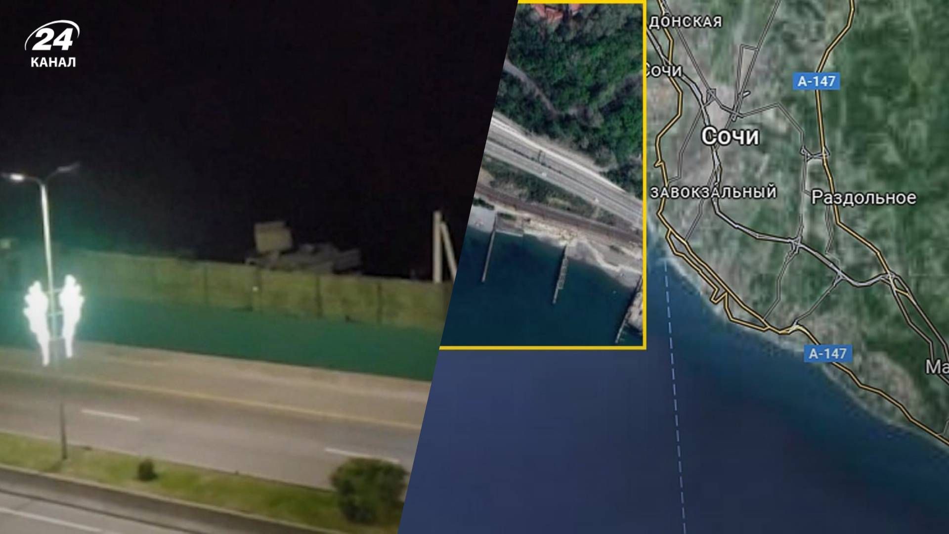 Российская ПВО возле дачи Путина Российская ПВО возле дачи Путина