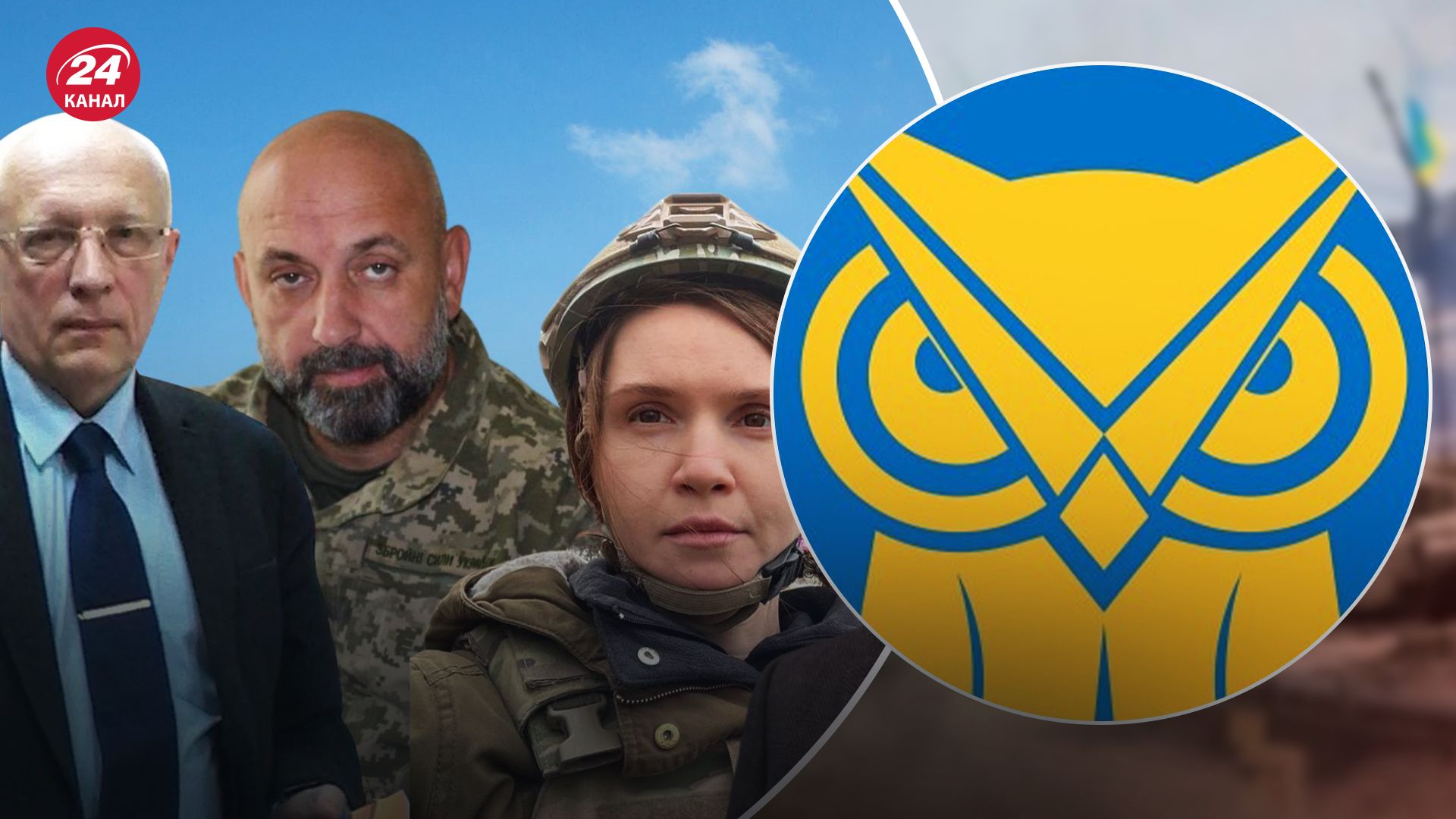 Топ-40 осіб, чиї читати найбільше використовують роспропагандисти Топ-40 осіб, чиї читати найбільше використовують роспропагандисти