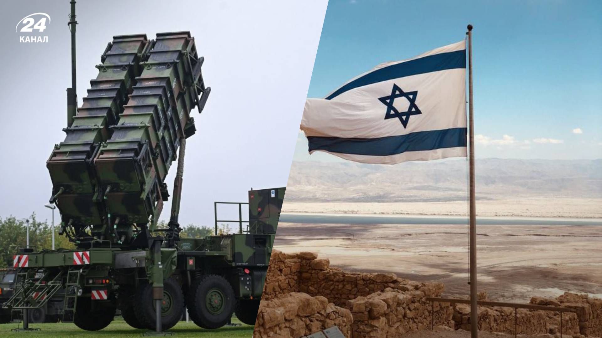 Израиль может передать ПВО Patriot Украине