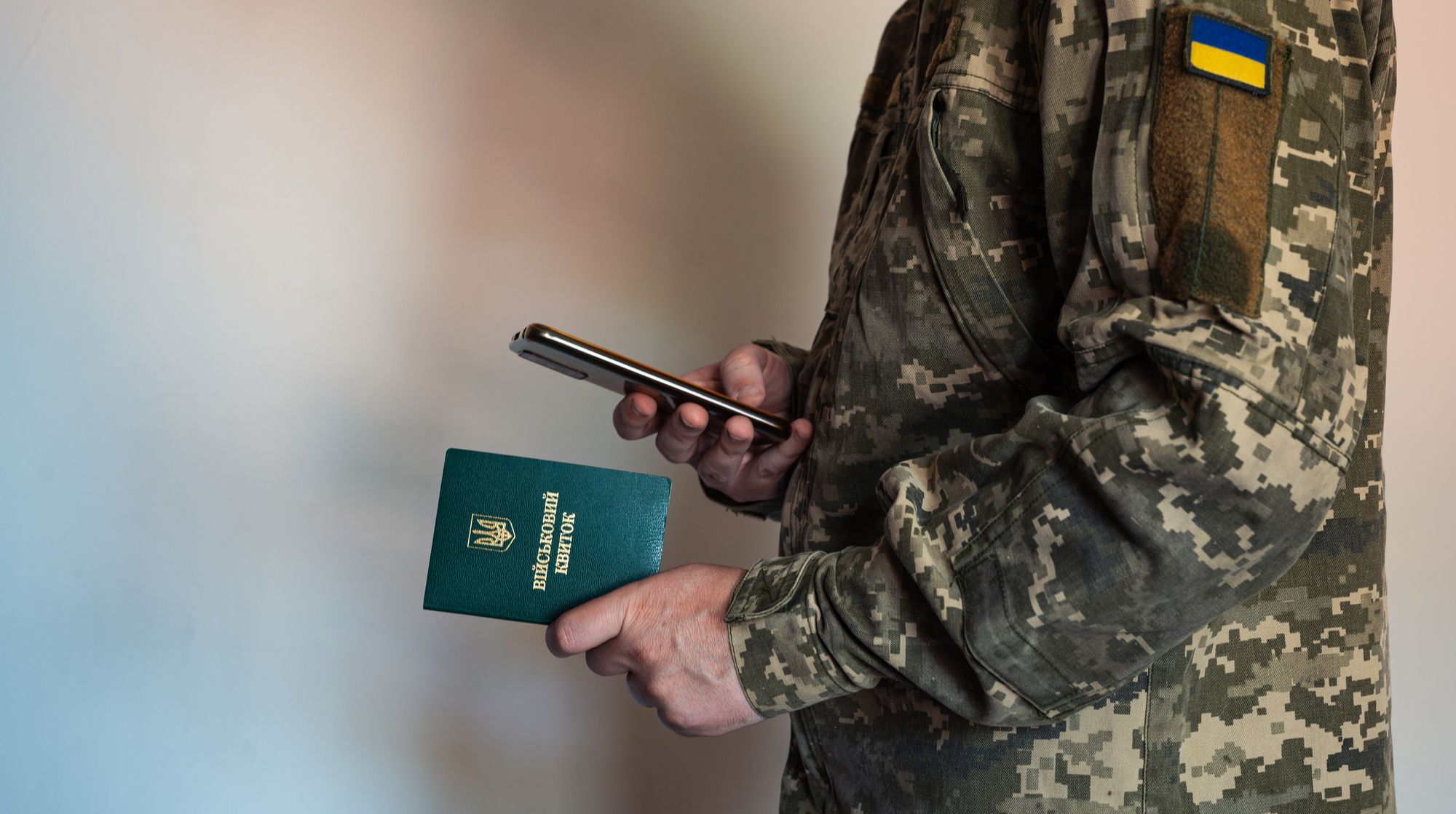 Бронирование в Дії заработает в июле, но не для всех, –Федоров - 24 Канал Бронирование в Дії заработает в июле, но не для всех, –Федоров - 24 Канал