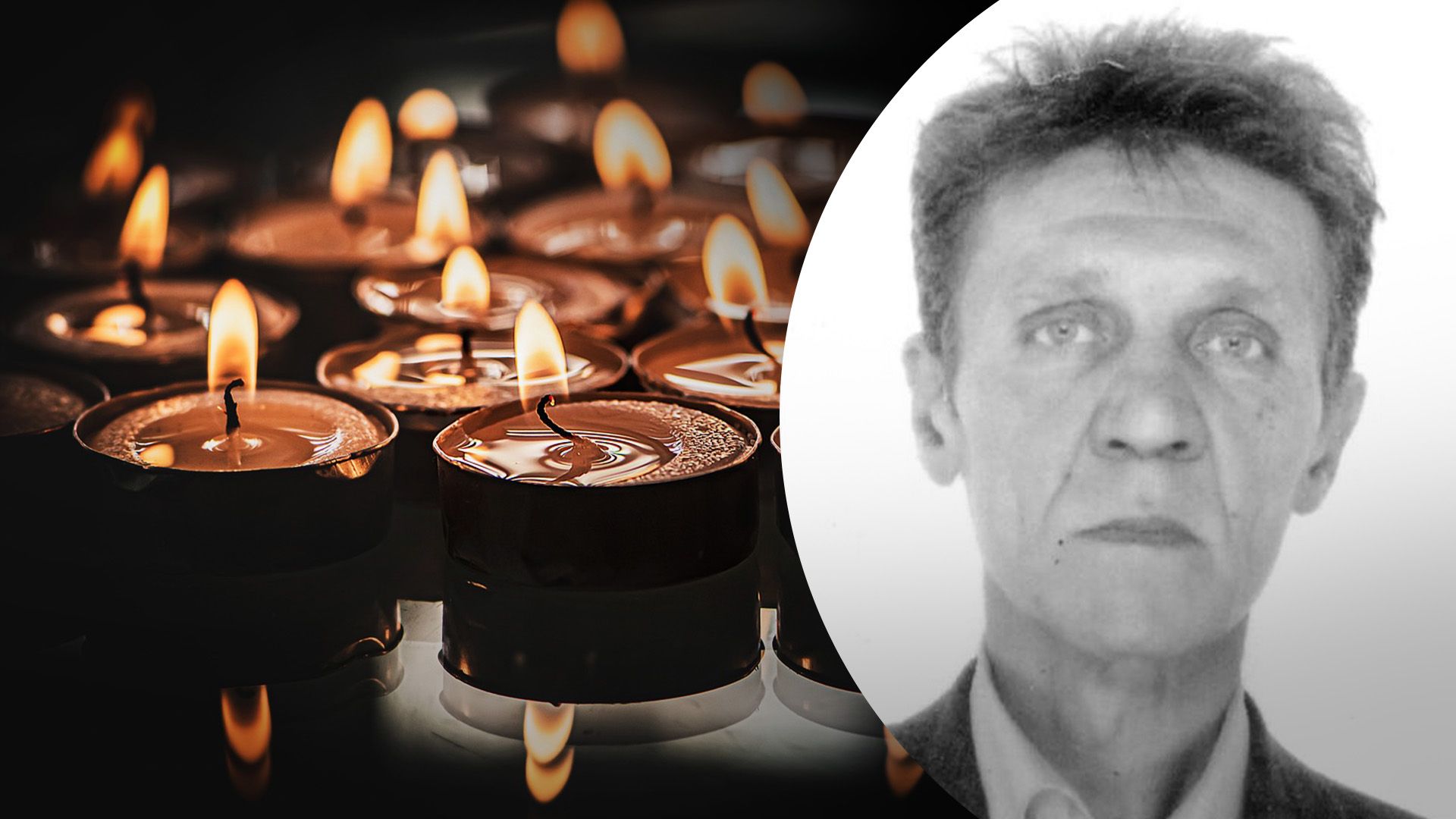 На фронте погиб инженер Сергей Чередник На фронте погиб инженер Сергей Чередник