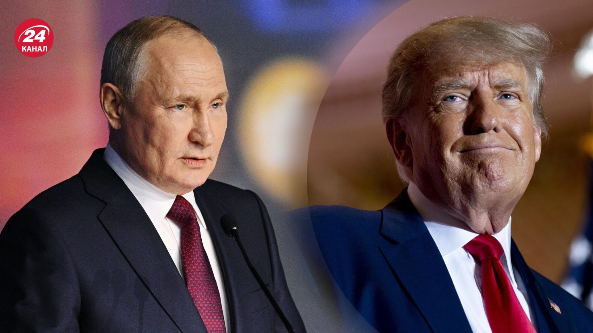 Трамп прокоментував план миру Путіна