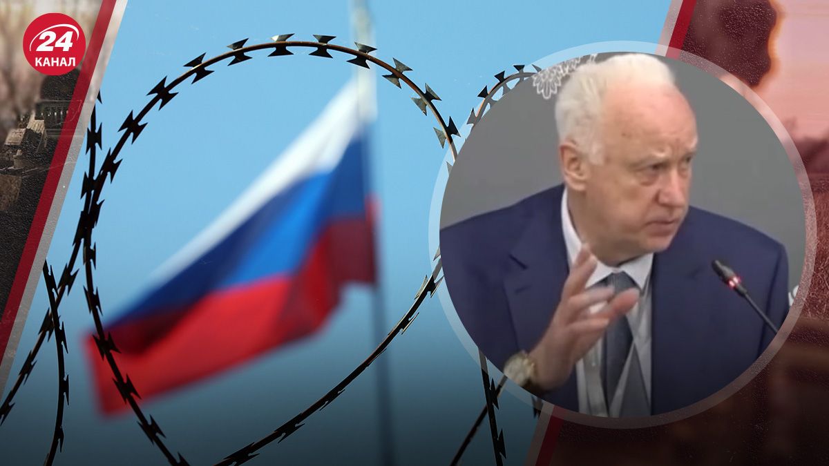 Голова слідчого комітету Росії правдиво назвав держдуму