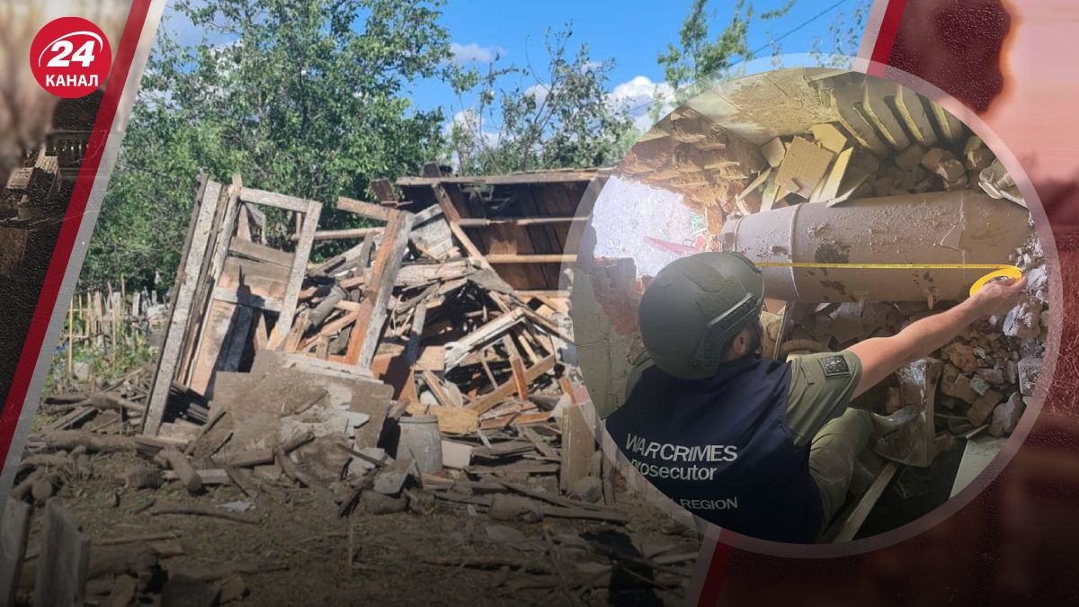 Росія обстрілює Харків ФАБами Росія обстрілює Харків ФАБами