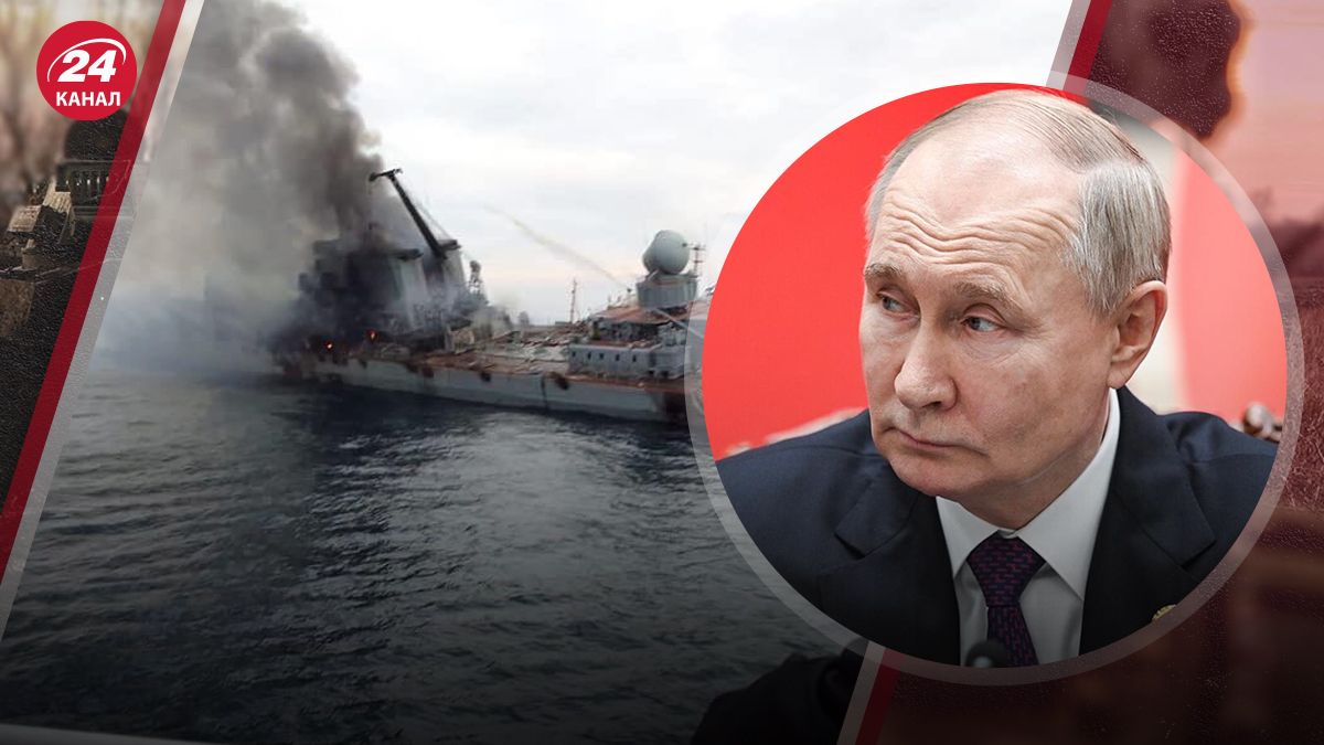 Путін дав вказівку захистити російський флот від атак