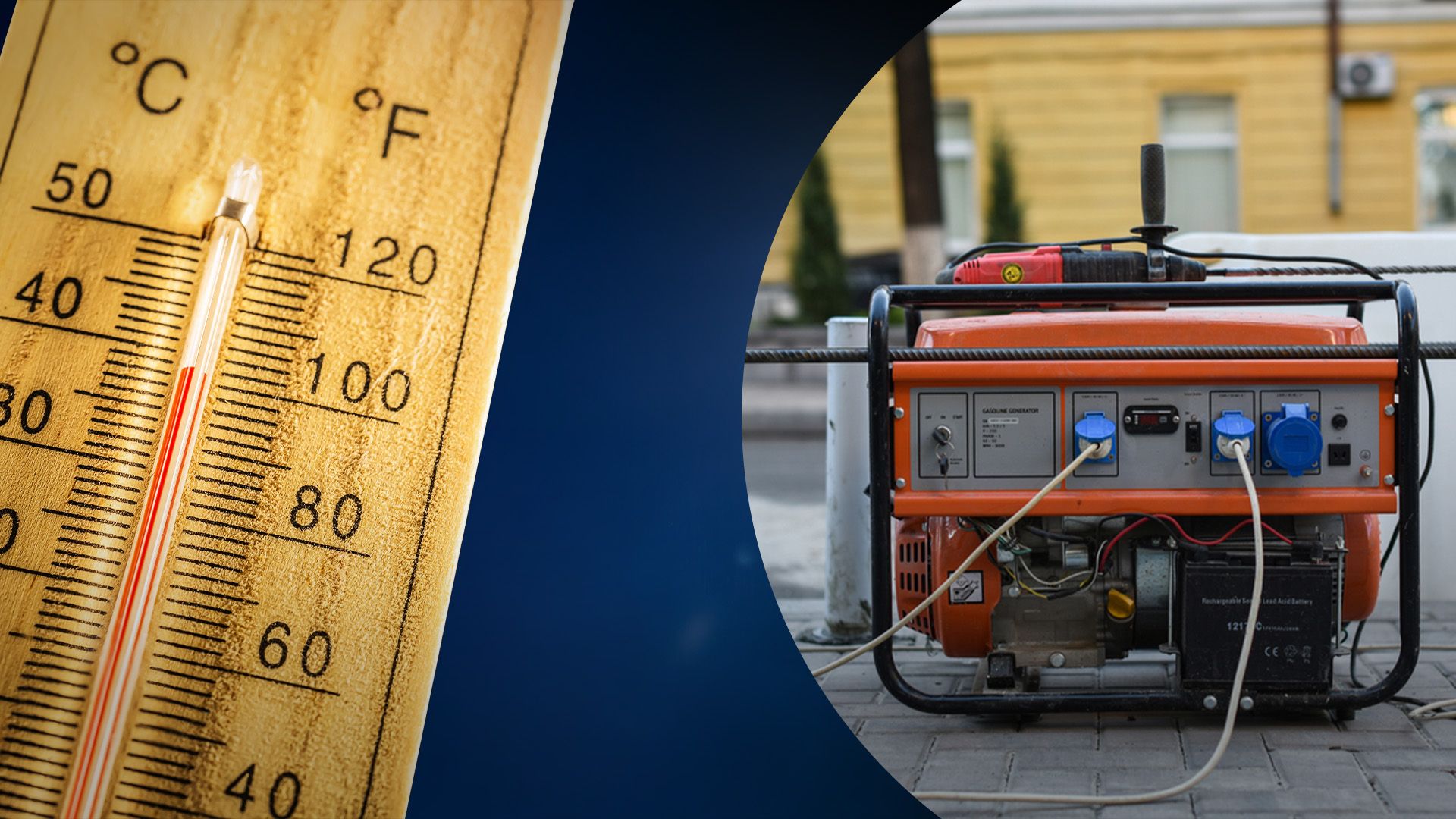 Будут ли выключать свет на выходных 19 и 30 июня Будут ли выключать свет на выходных 19 и 30 июня