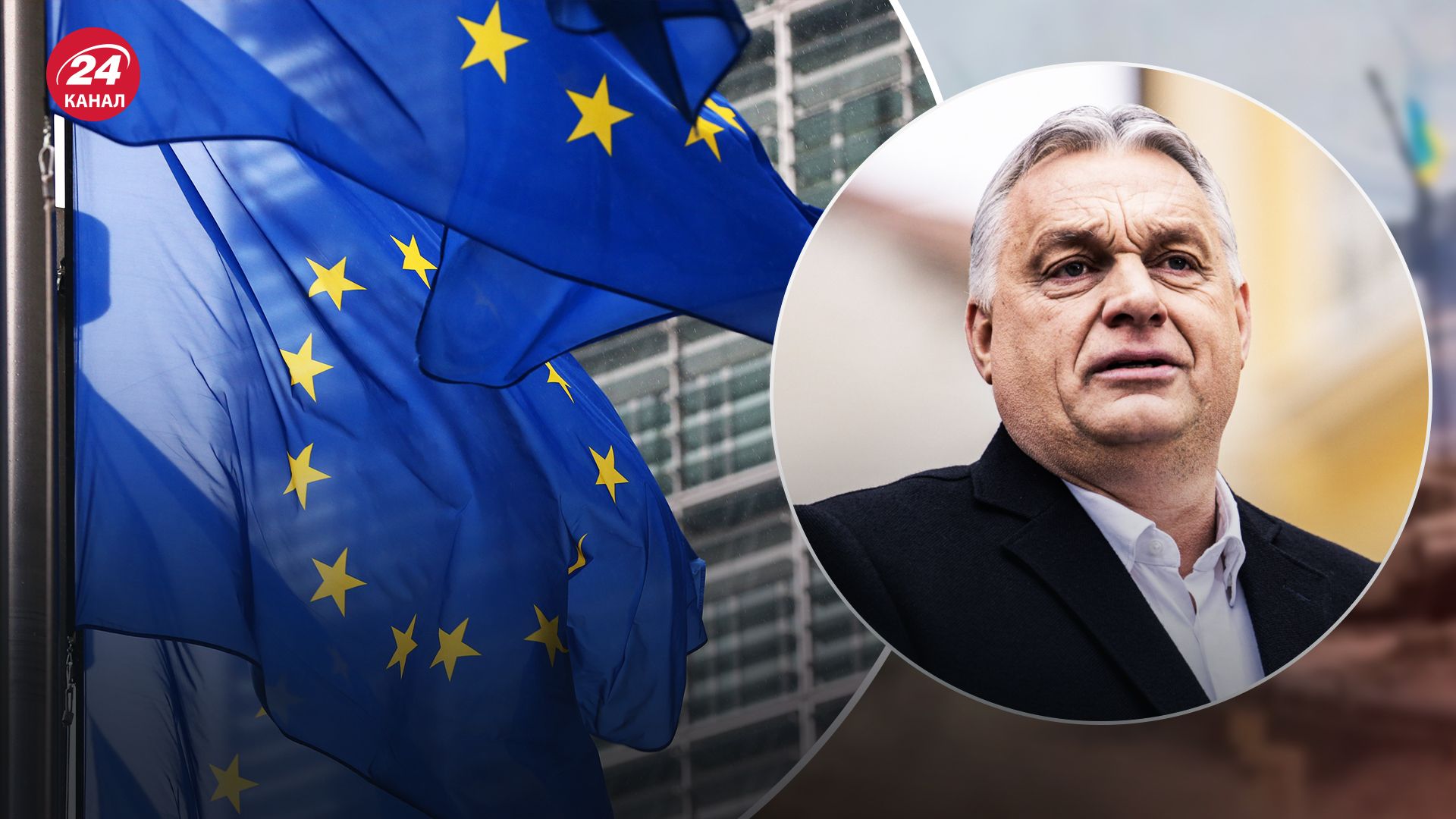 Головування Угорщини не вплине на зовнішню політику Головування Угорщини не вплине на зовнішню політику