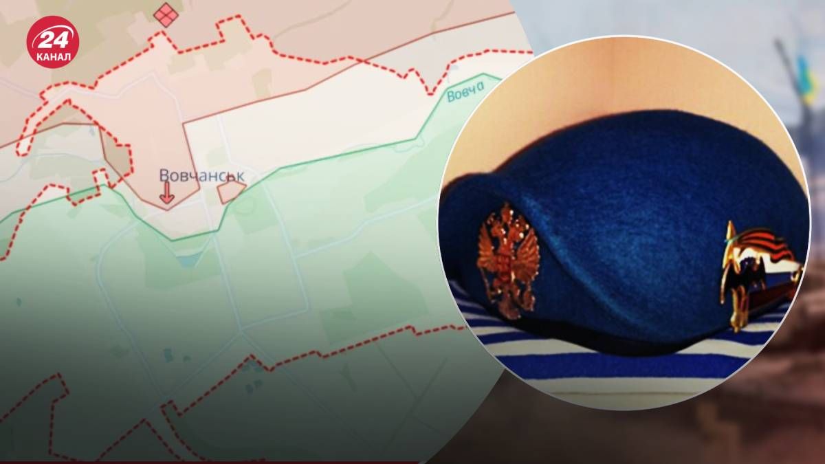 Оккупанты понесли огромные потери в районе Волчанска Оккупанты понесли огромные потери в районе Волчанска