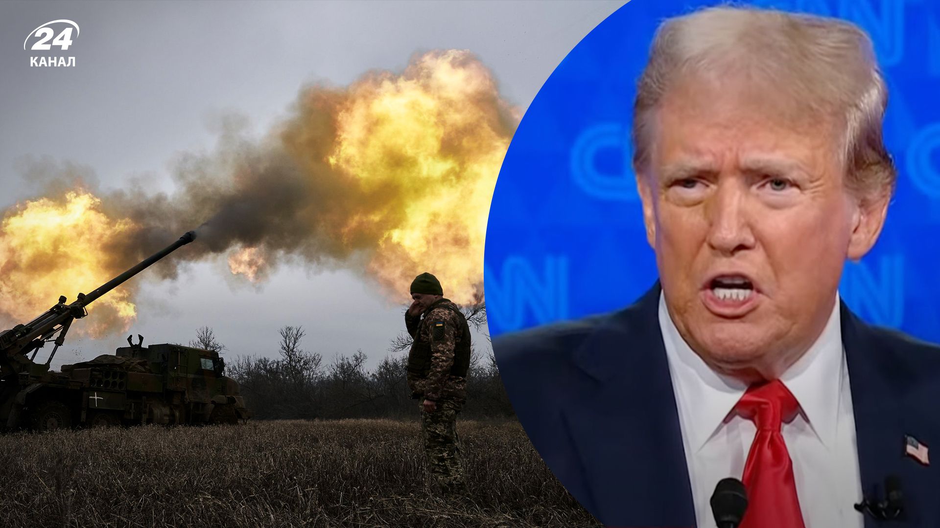 Трамп сказав, що Україна не виграє війну з Росією Трамп сказав, що Україна не виграє війну з Росією