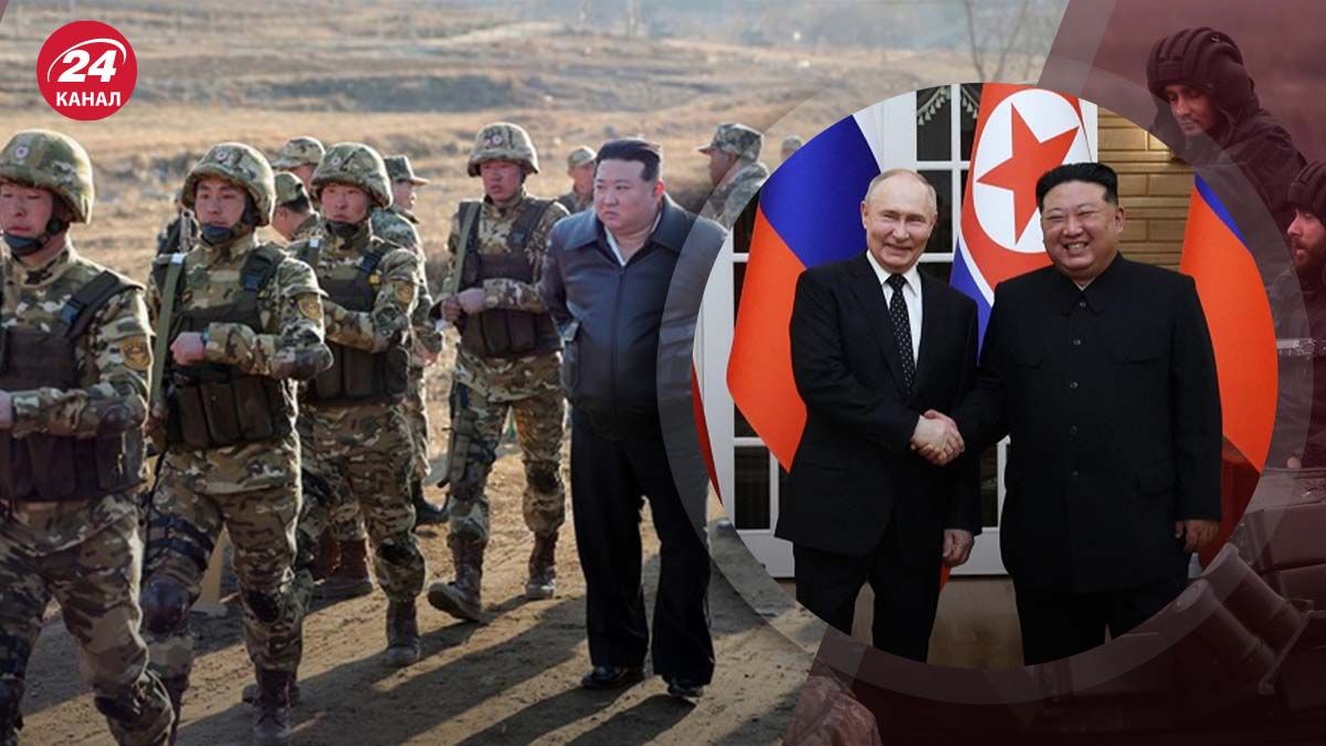 КНДР планирует отправить войска в Украину - какие задачи они могут выполнять - 24 Канал КНДР планирует отправить войска в Украину - какие задачи они могут выполнять - 24 Канал