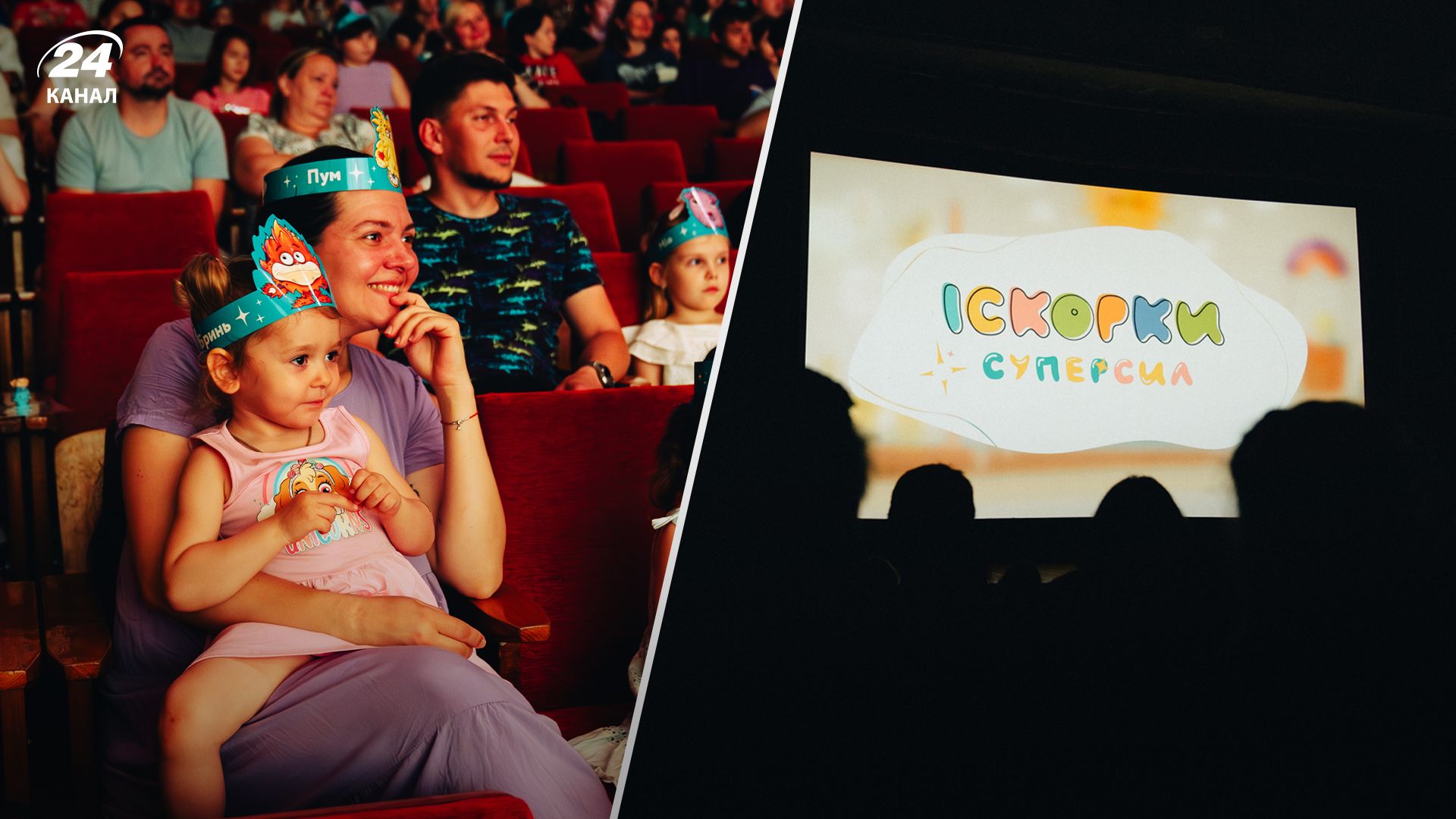 Новый развивающий мультсериал "Искорки суперсил" для дошкольников от ЮНИСЕФ Новый развивающий мультсериал "Искорки суперсил" для дошкольников от ЮНИСЕФ