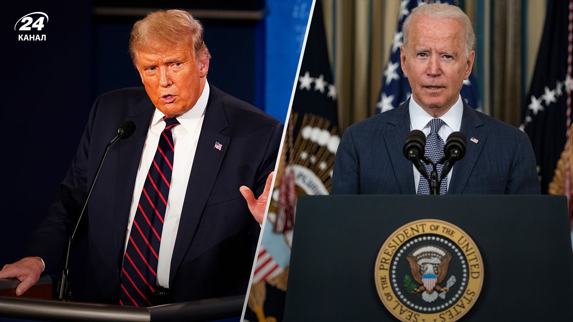 Байден назвал Трампа "неудачником" и "лузером" Байден назвал Трампа "неудачником" и "лузером"