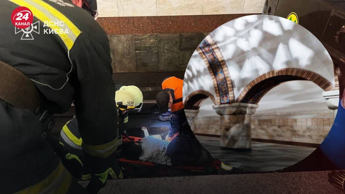 В метро Киева погибла женщина В метро Киева погибла женщина