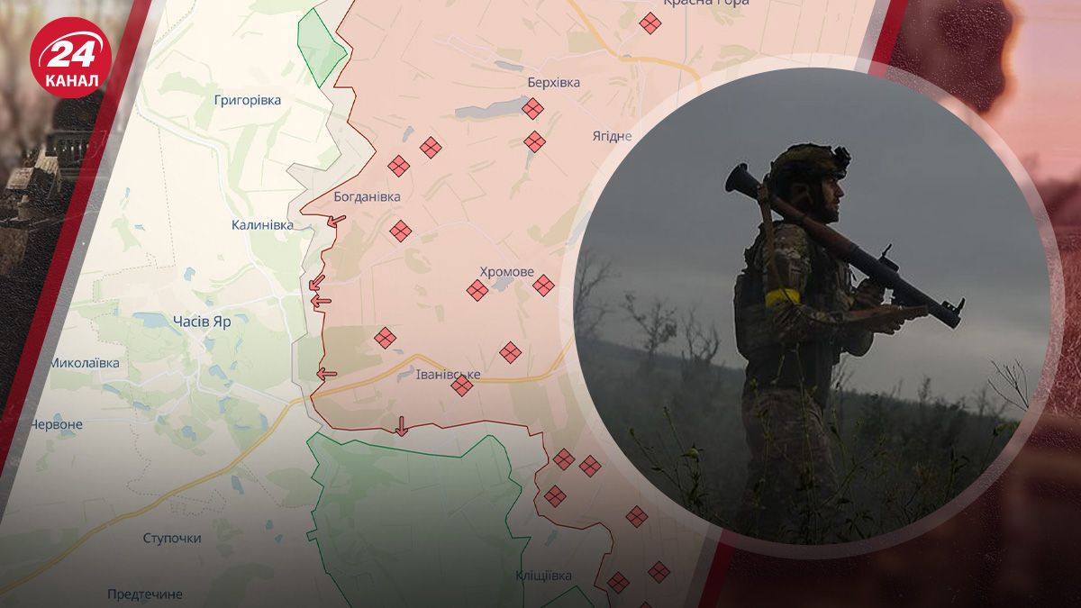 До яких наслідків призведе втрата Часового Яру - 24 Канал До яких наслідків призведе втрата Часового Яру - 24 Канал