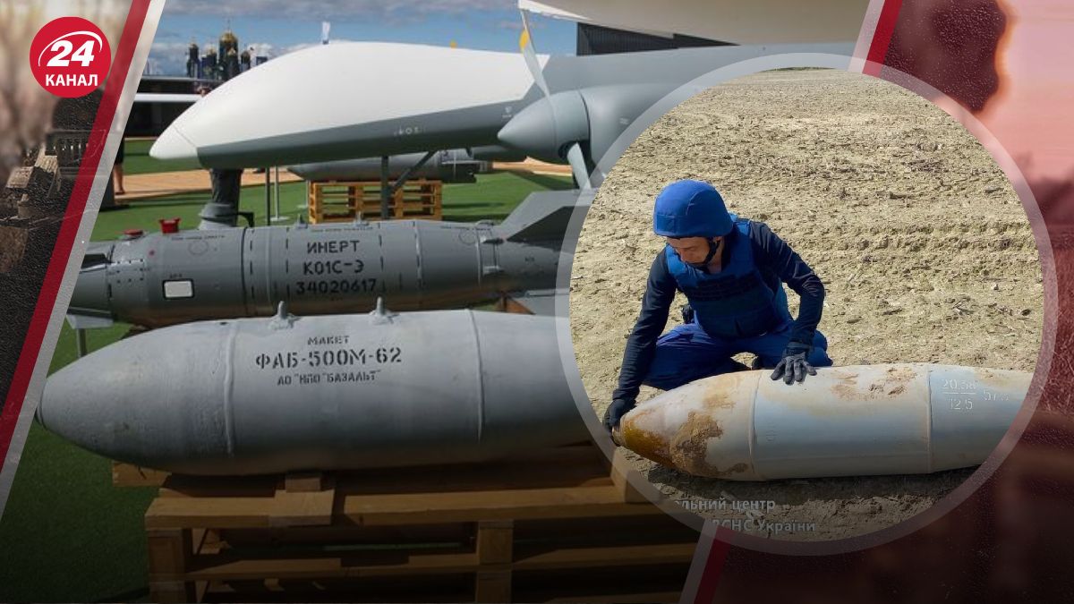 ФАБ-500 ФАБ-500