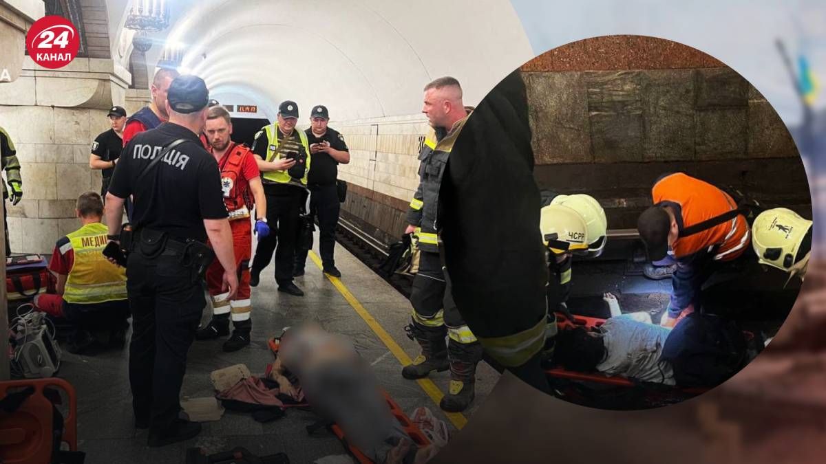 У київському метро під потяг потрапила пасажирка