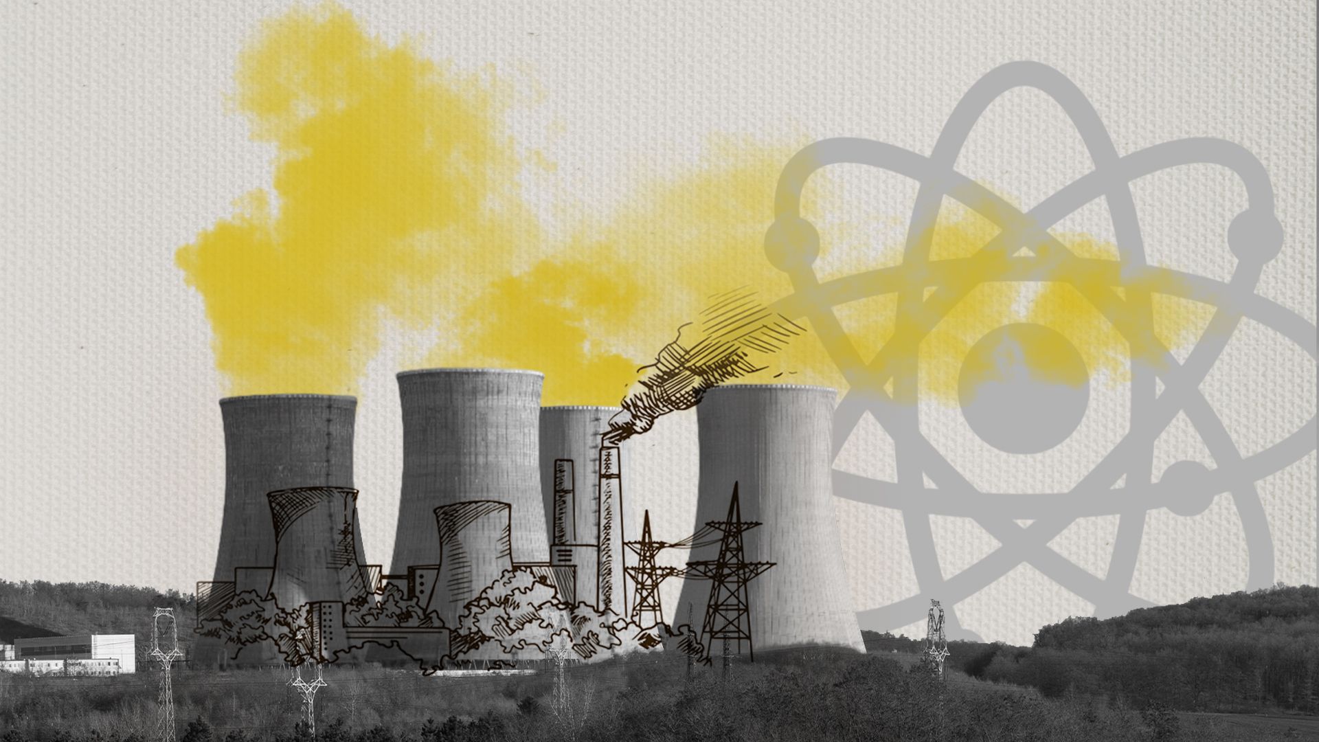 Ядерная энергетика в Украине