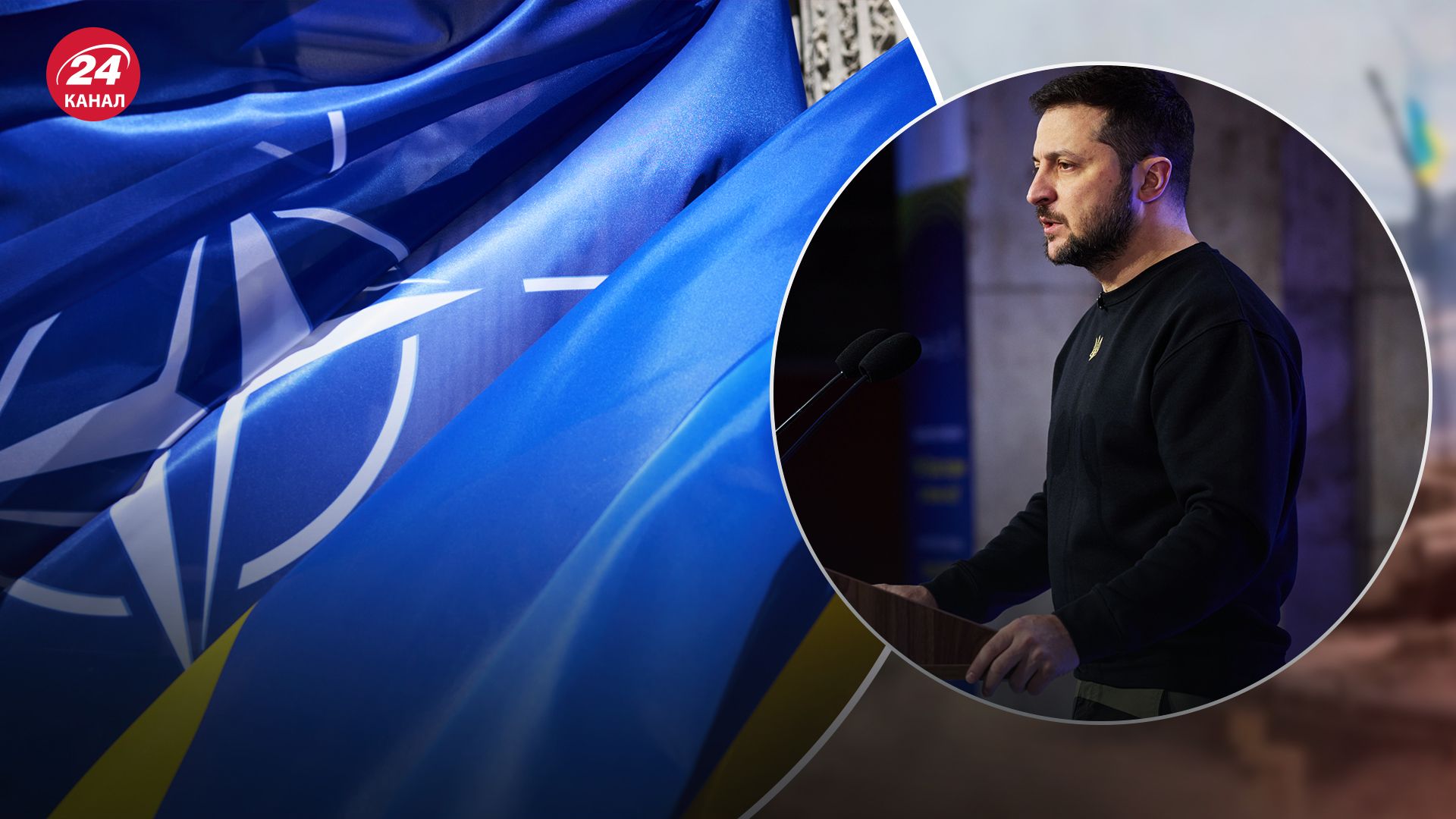 Зеленський розповів про очікування щодо допомоги Україні Зеленський розповів про очікування щодо допомоги Україні