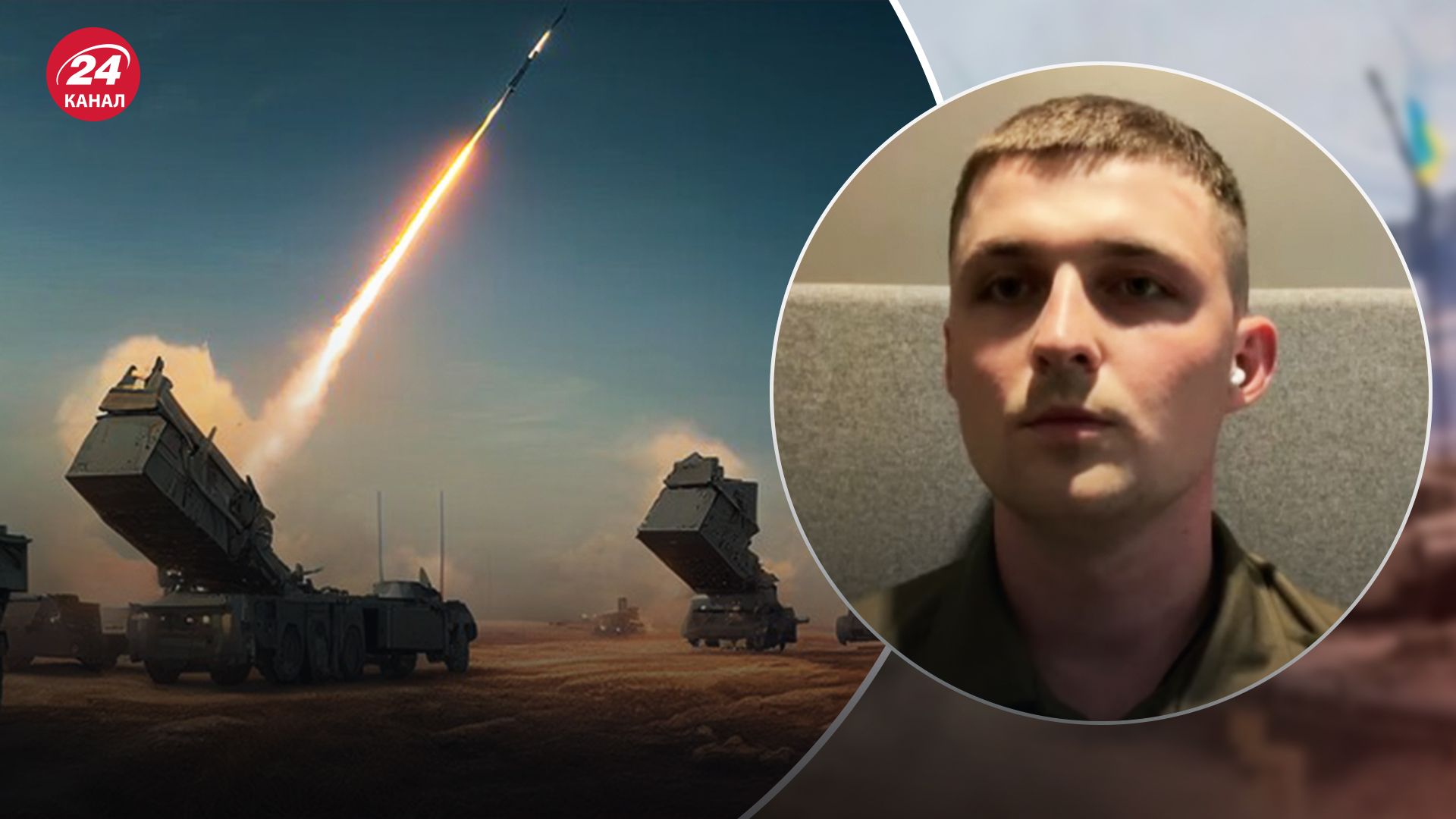 Что говорят в Воздушных силах о нехватке ракет ПВО для защиты энергообъектов Что говорят в Воздушных силах о нехватке ракет ПВО для защиты энергообъектов