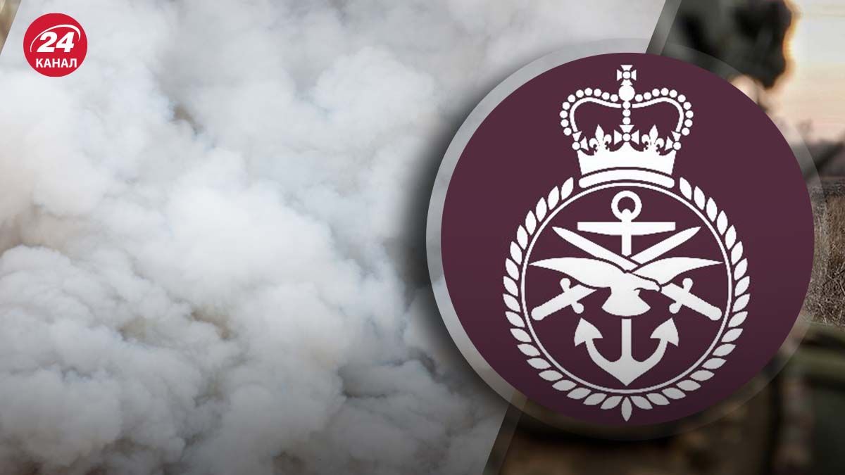 Британская разведка оценили последствия успешных ударов по российским авиабазам - 24 Канал