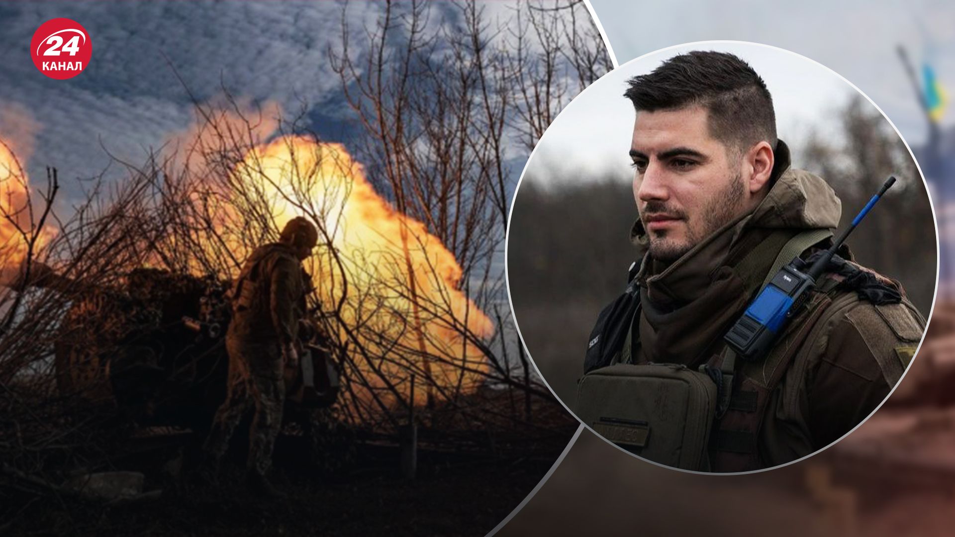 У ЗСУ розповіли про ситуацію на Харківському напрямку У ЗСУ розповіли про ситуацію на Харківському напрямку