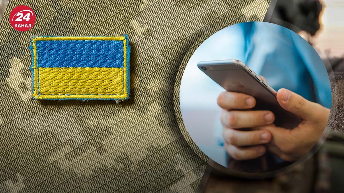 В МВД объяснили, нужна ли справка о несудимости для ТЦК, если при обновлении данных "розыск" В МВД объяснили, нужна ли справка о несудимости для ТЦК, если при обновлении данных "розыск"