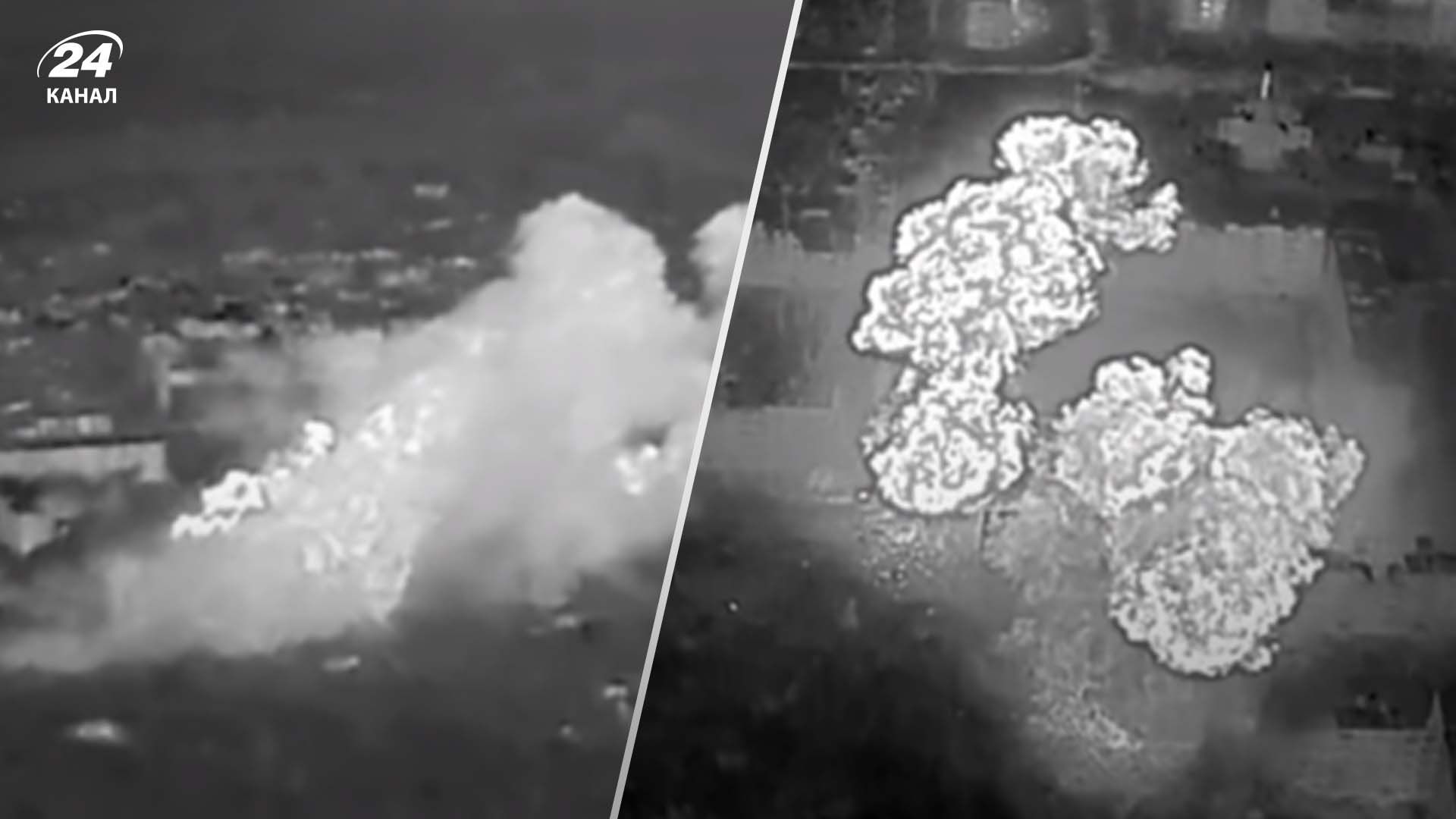 Росіяни обстрілюють Часів Яр Солнцепеками Росіяни обстрілюють Часів Яр Солнцепеками