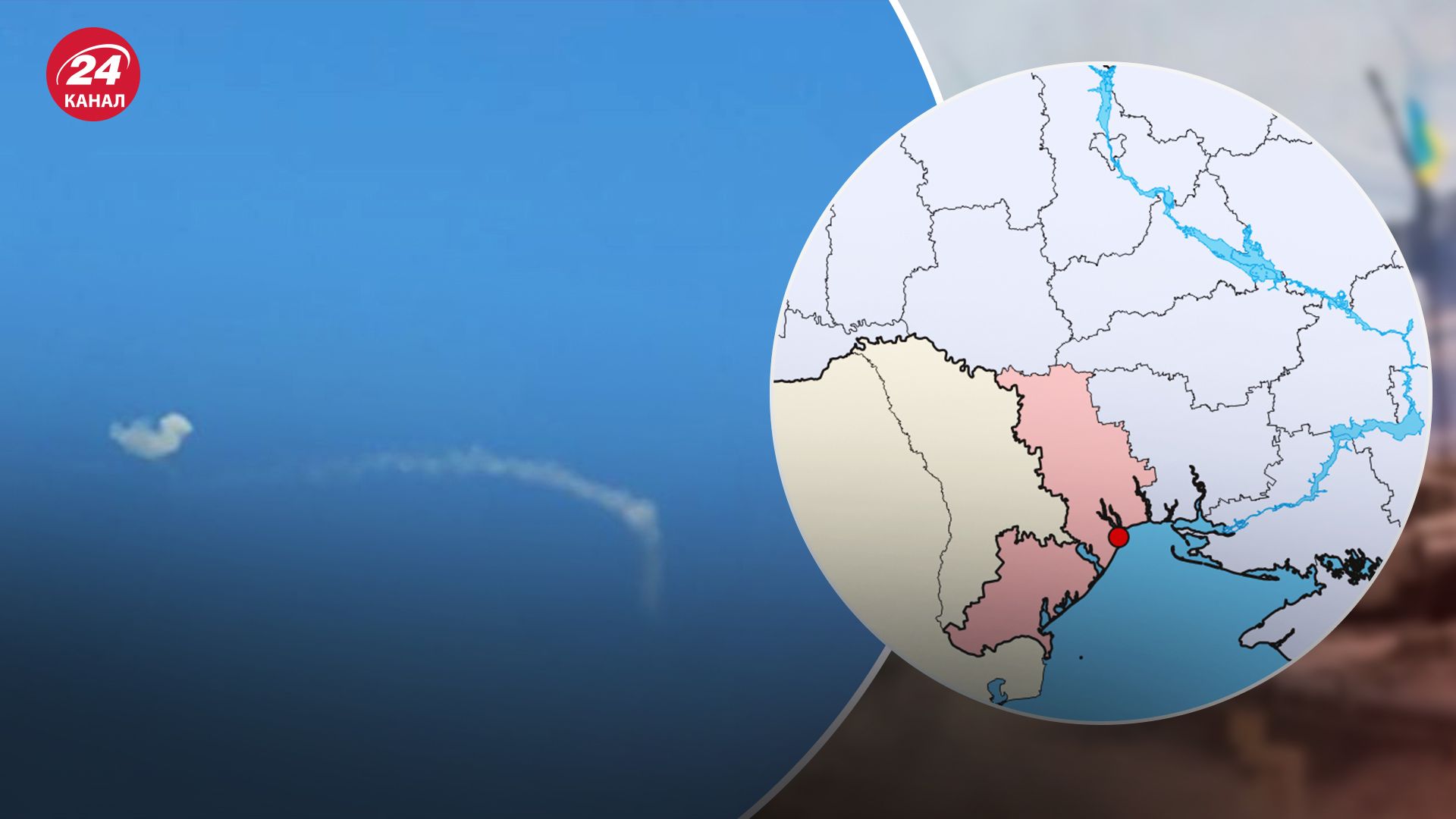 В Одессе прогремел взрыв В Одессе прогремел взрыв