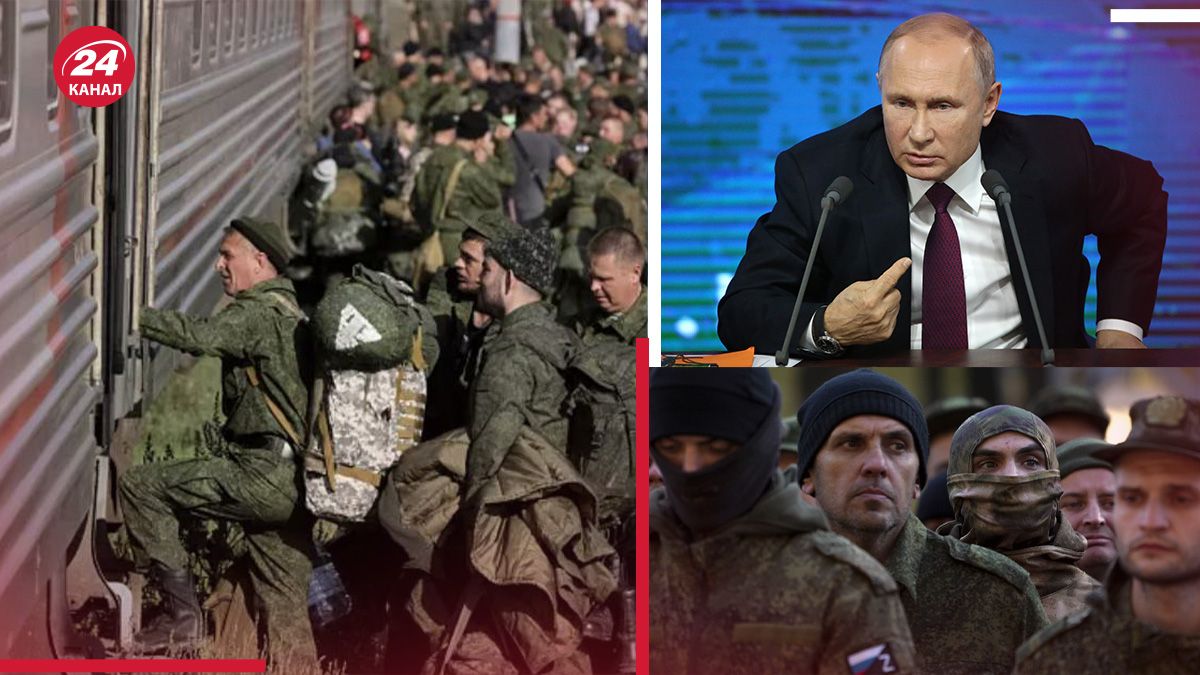 Россия пополняет армию без всеобщей мобилизации - какие методы использует Кремль - 24 Канал