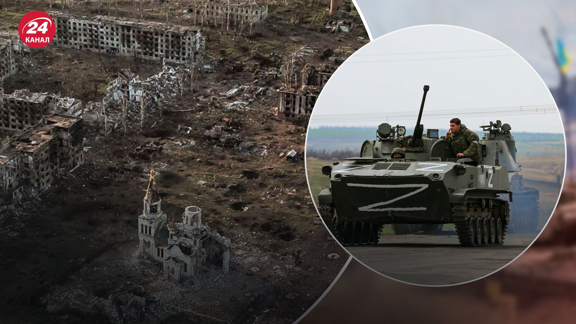 "Ситуация критически тяжелая": в Силах обороны рассказали, как оккупанты штурмуют Часов Яр - 24 Канал