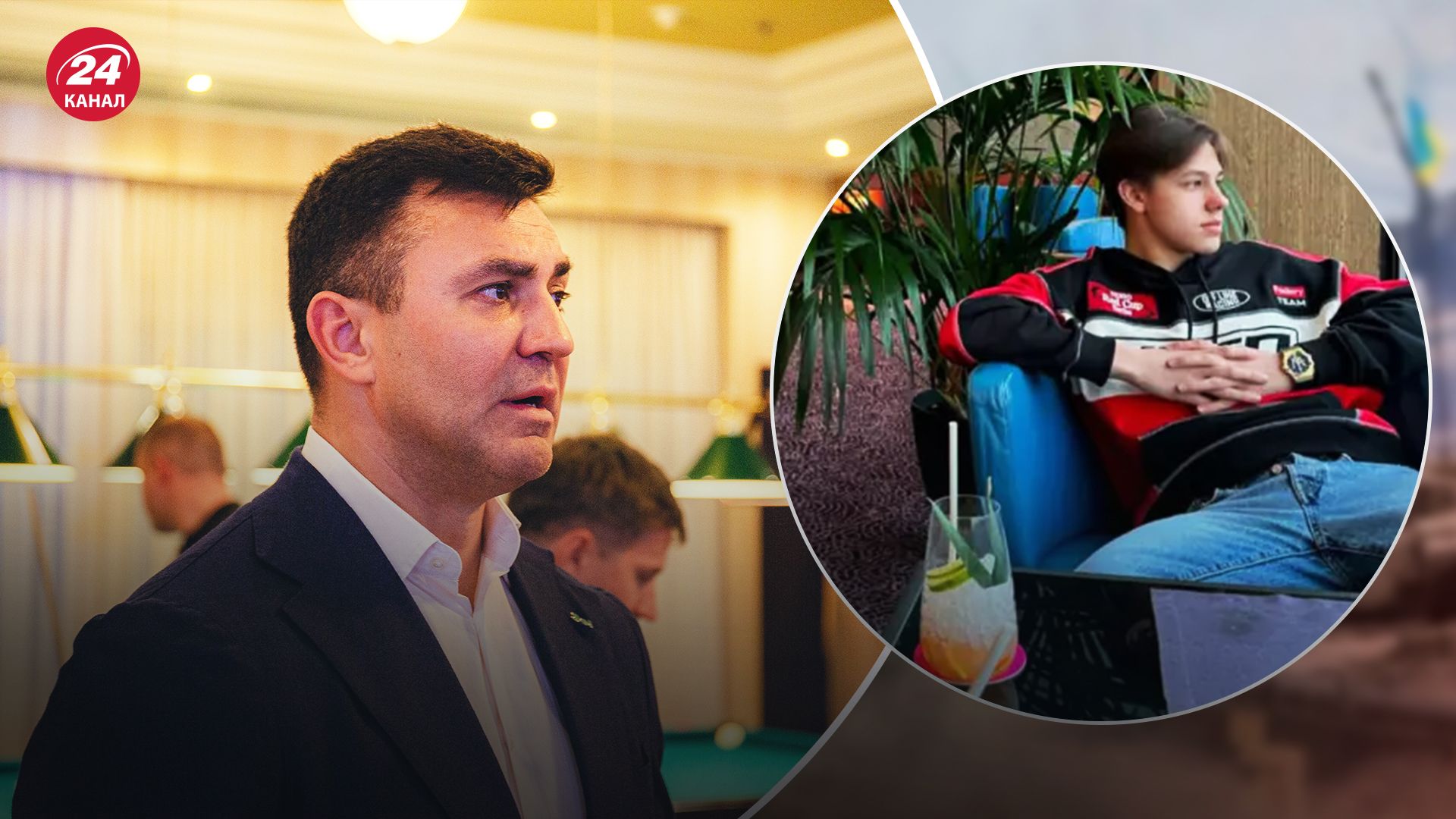 Ображав бійців ЗСУ: у Києві затримали блогера з "оточення Тищенка" - 24 Канал Ображав бійців ЗСУ: у Києві затримали блогера з "оточення Тищенка" - 24 Канал