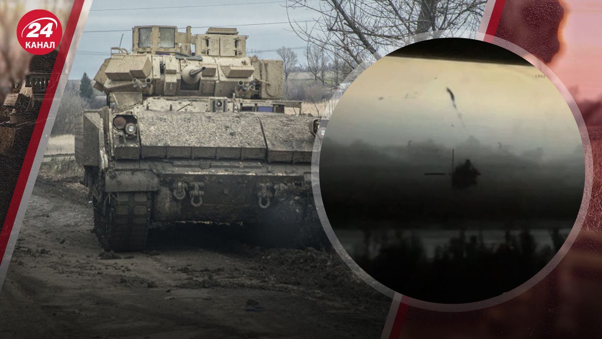 Як Bradley вдалось знищити російський дрон Як Bradley вдалось знищити російський дрон