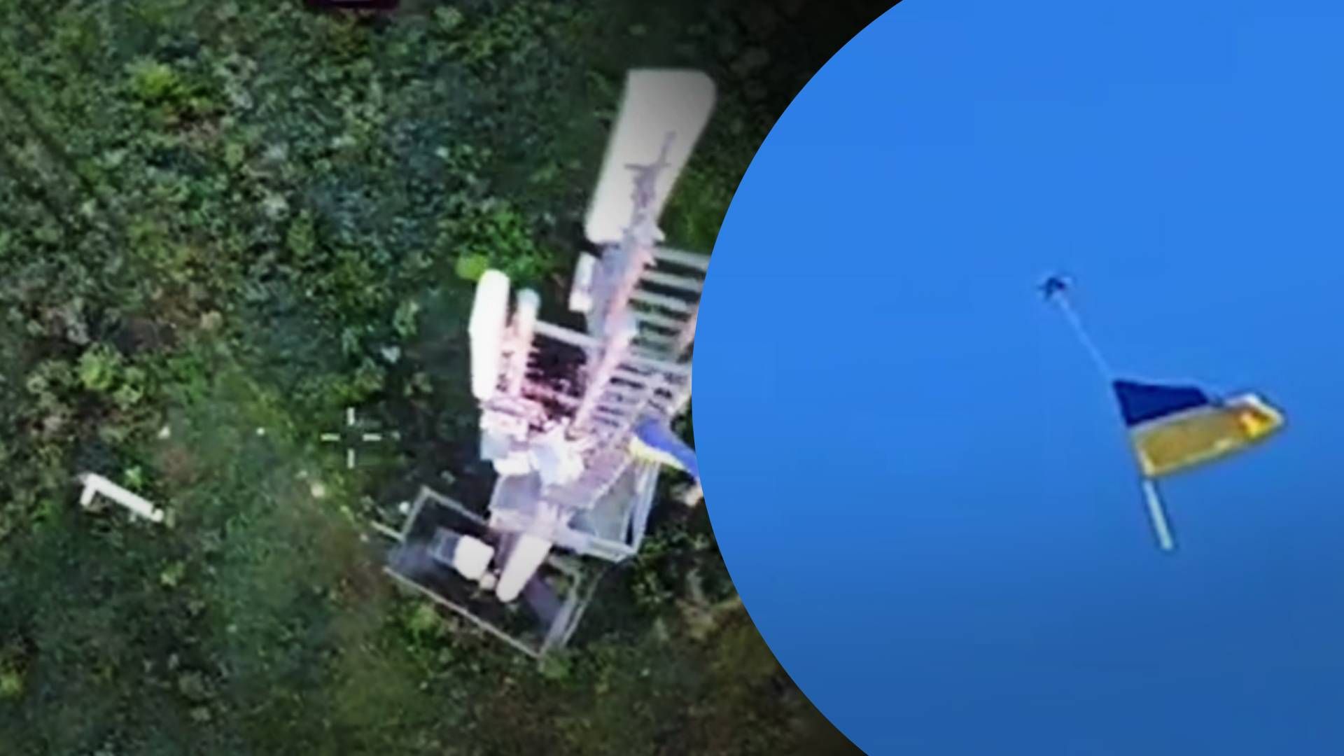 Егеря-десантники установили Государственный Флаг Украины в одном из населенных пунктов России - 24 Канал Егеря-десантники установили Государственный Флаг Украины в одном из населенных пунктов России - 24 Канал