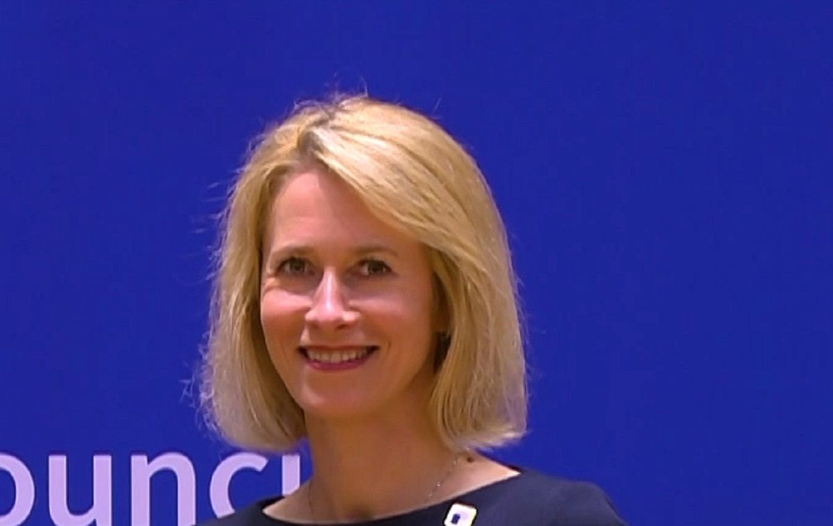 Европейскую дипломатию возглавит Кайя Каллас Европейскую дипломатию возглавит Кайя Каллас