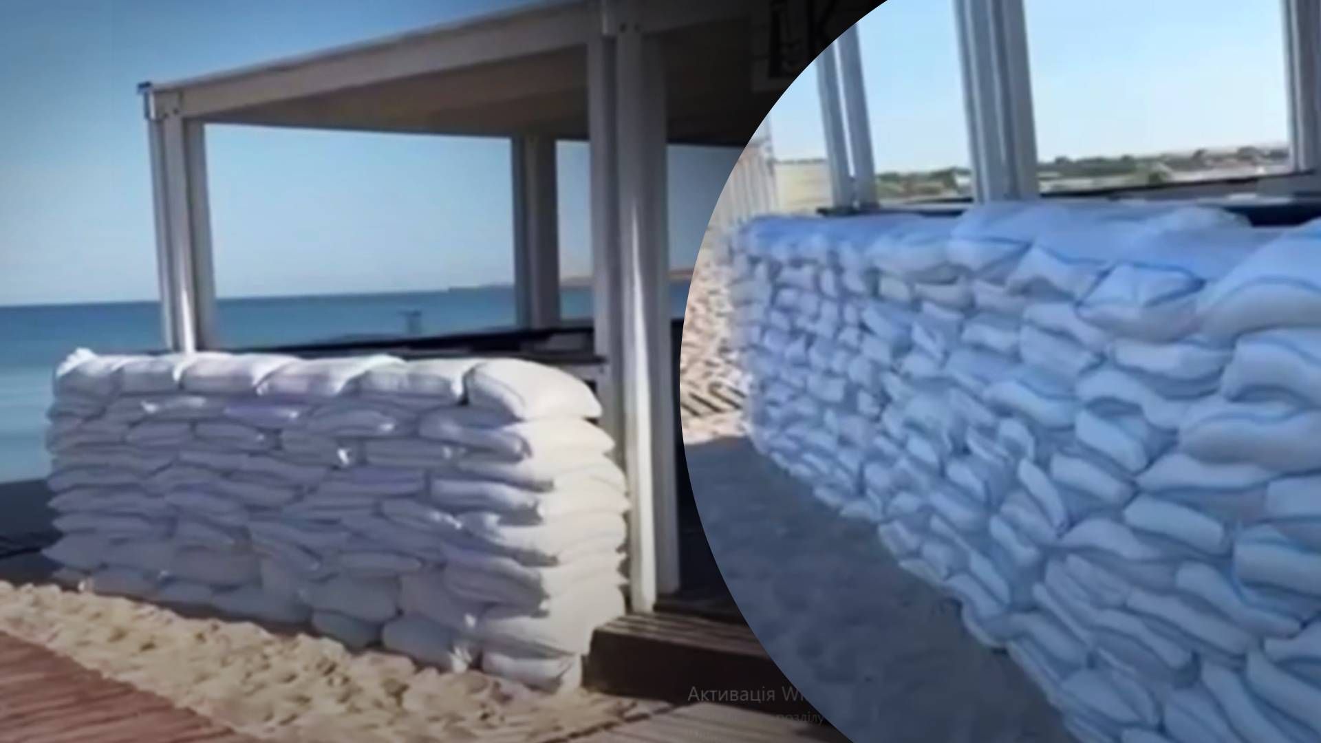 бары на пляжах Крыма уже не те - 24 Канал