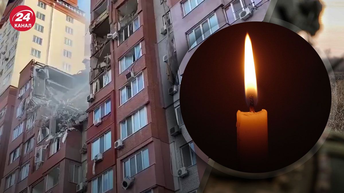 Внаслідок удару по Дніпру є загиблий та поранені, жертв може бути більше - 24 Канал Внаслідок удару по Дніпру є загиблий та поранені, жертв може бути більше - 24 Канал