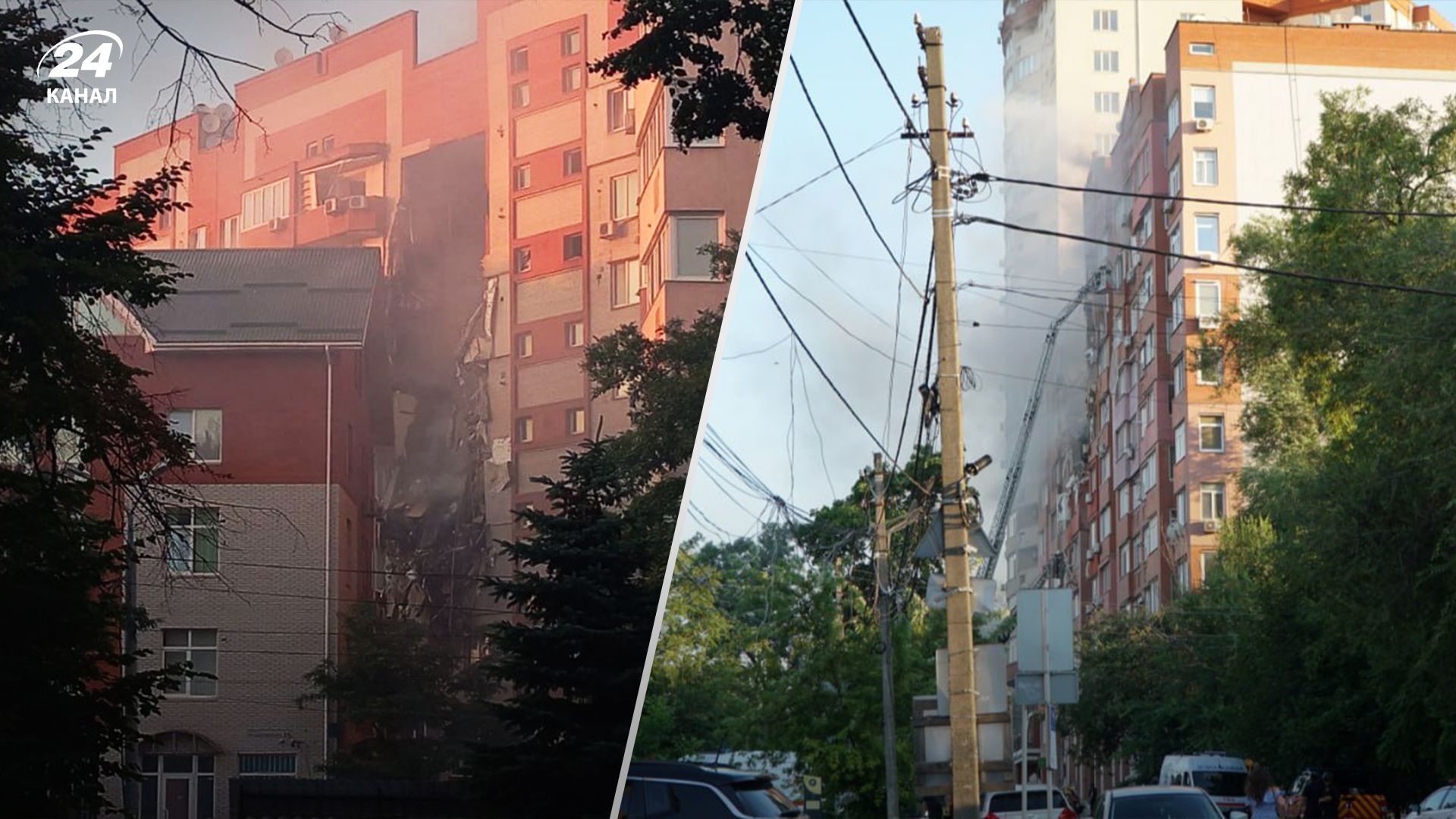 У Дніпрі обвалилася частина будинку, по якому вдарила Росія 