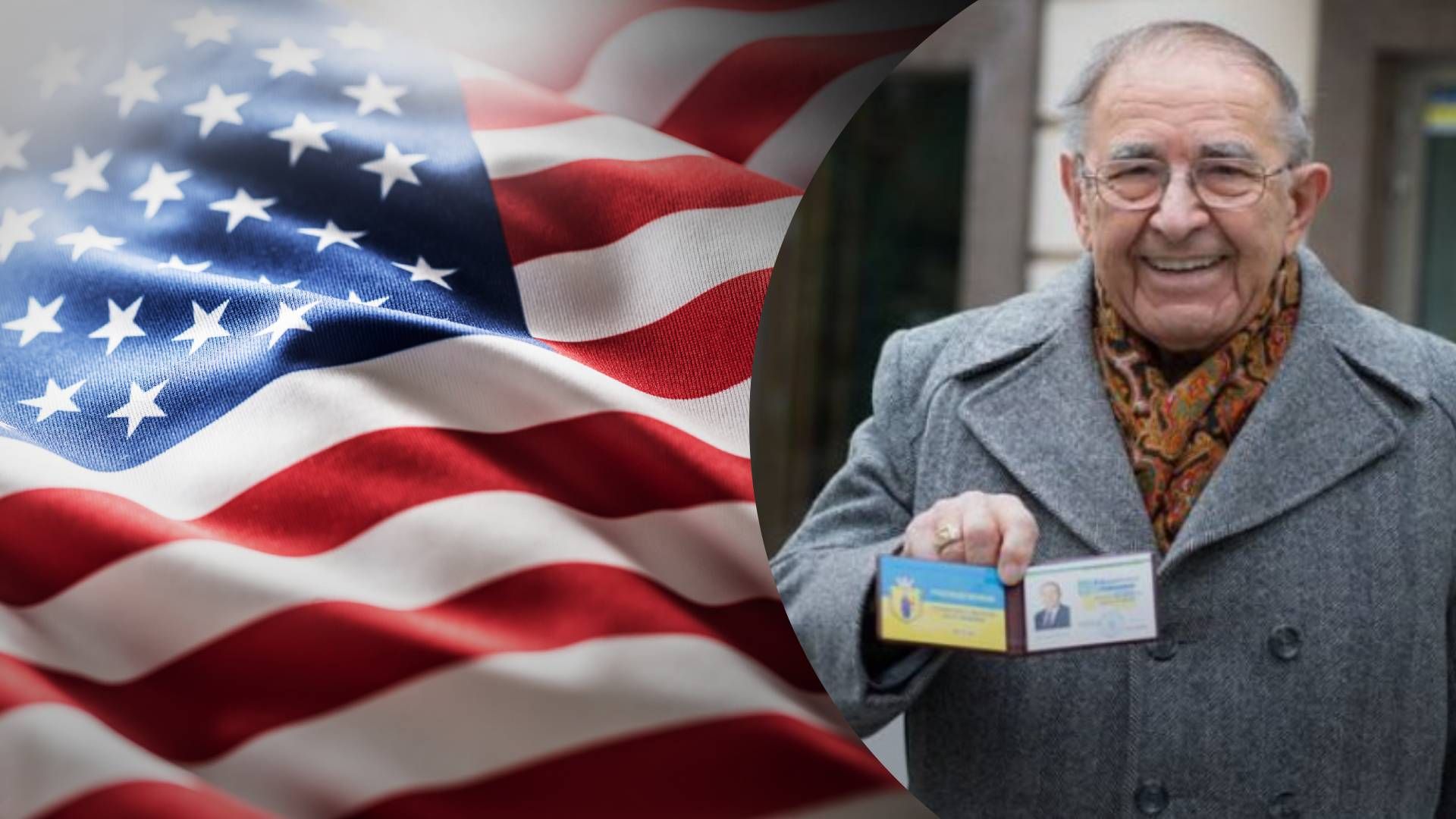 У США помер провідний науковець компанії IBM, винахідник і пластун Любомир Романків - Техно У США помер провідний науковець компанії IBM, винахідник і пластун Любомир Романків - Техно