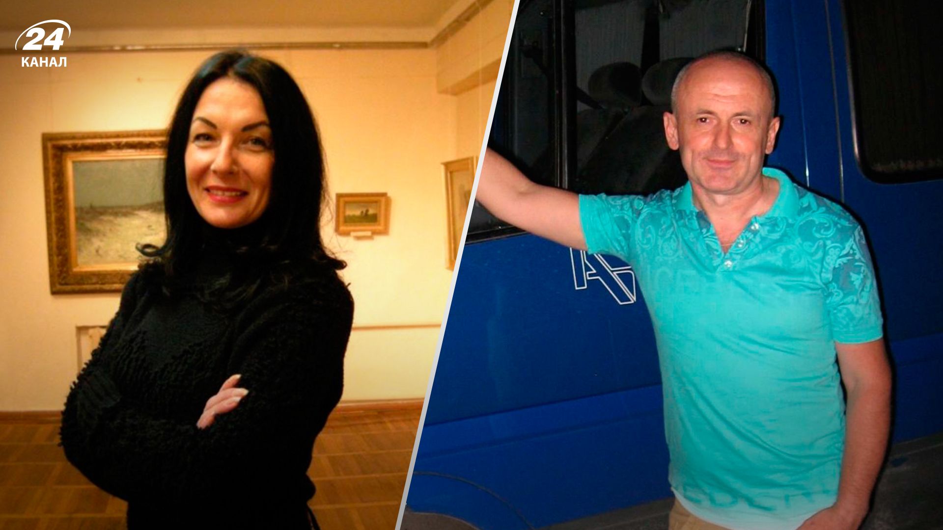 в Україну повернули Олену Пех і Валерія Матюшенка в Україну повернули Олену Пех і Валерія Матюшенка