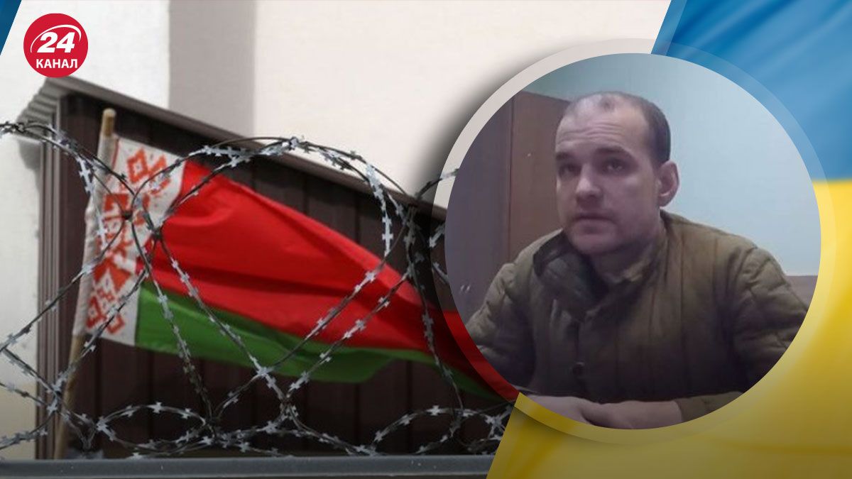 Україна повернула з Білорусі 5 цивільних Україна повернула з Білорусі 5 цивільних