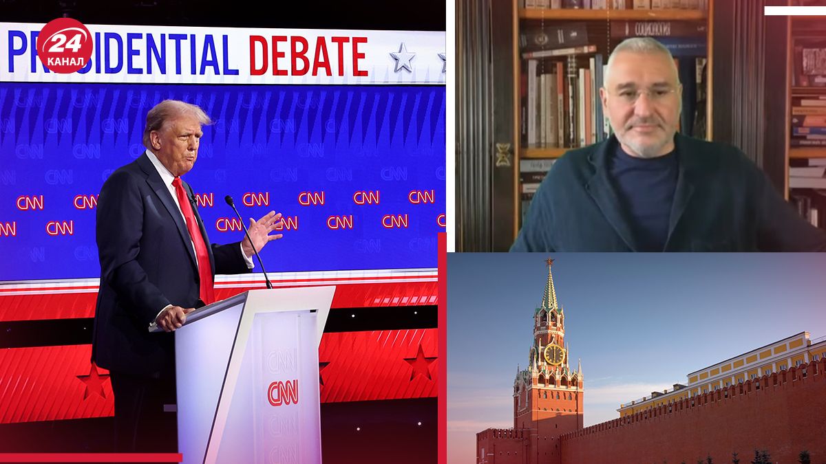 Чому росіяни мовчатимуть про дебати у США: Фейгін оцінив їхнє ставлення до Трампа - 24 Канал