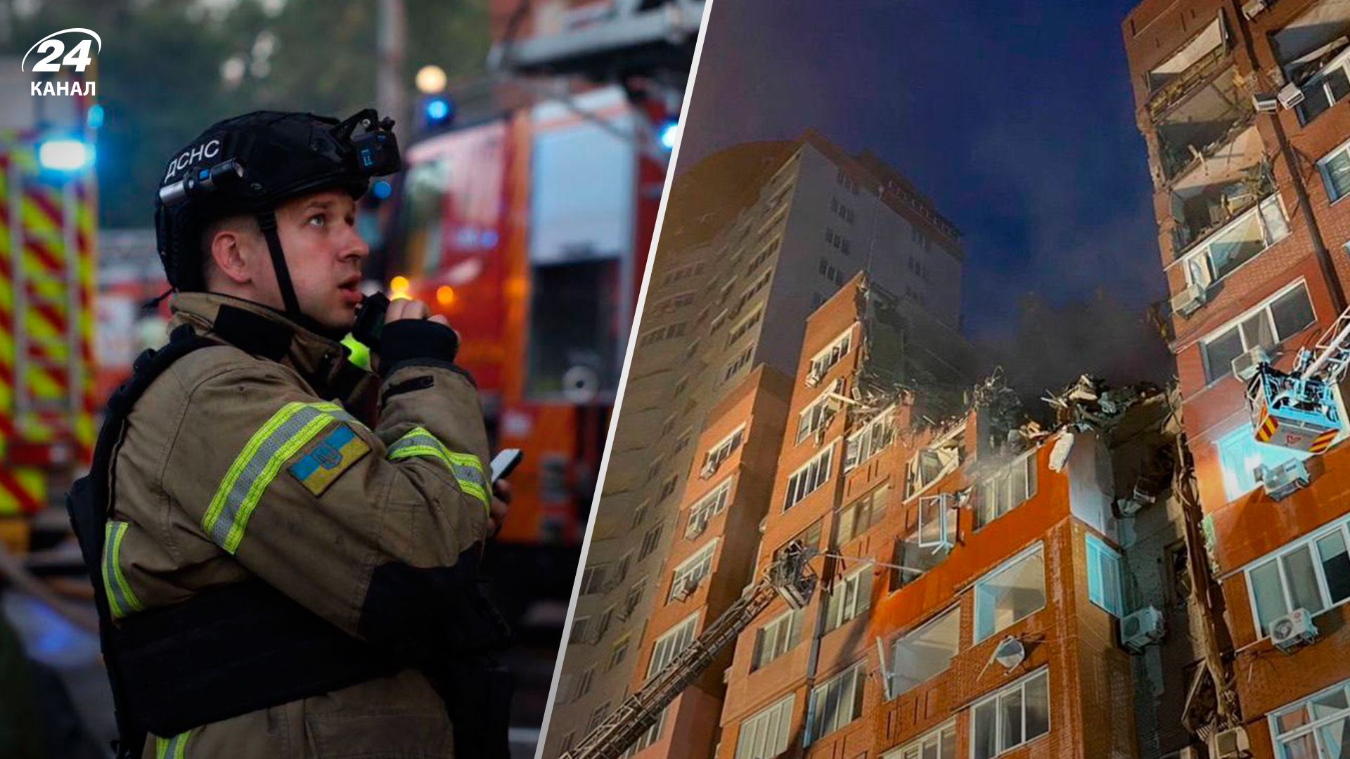 Удар по будинку у Дніпрі 28 червня Удар по будинку у Дніпрі 28 червня